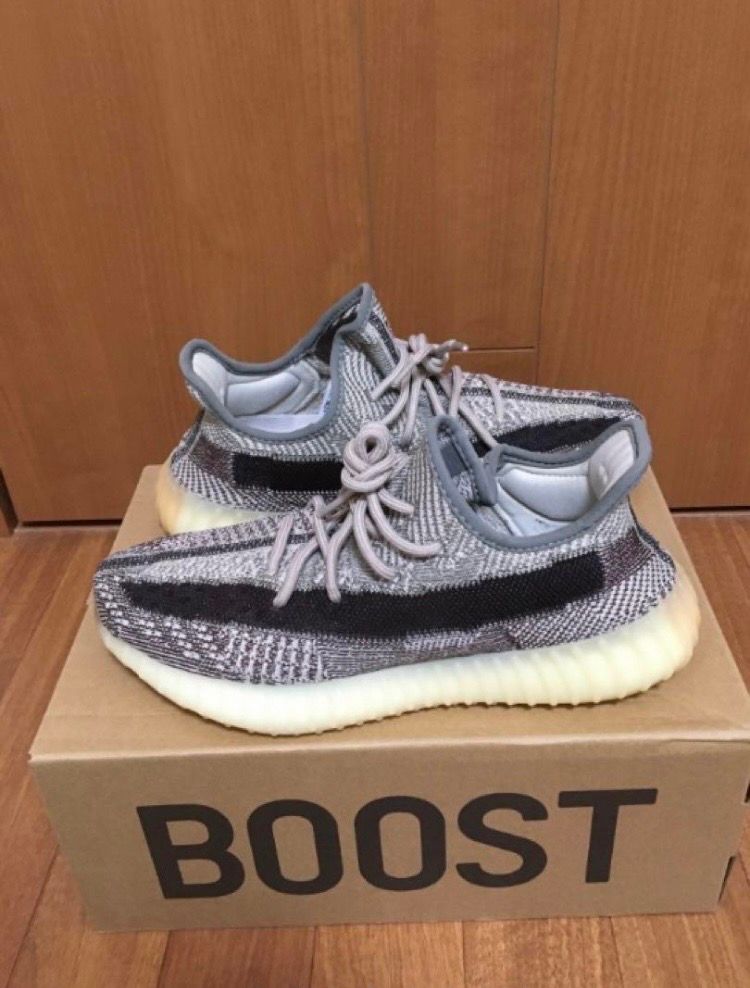 adidas YEEZY Boost 350 V2 "Zyon"