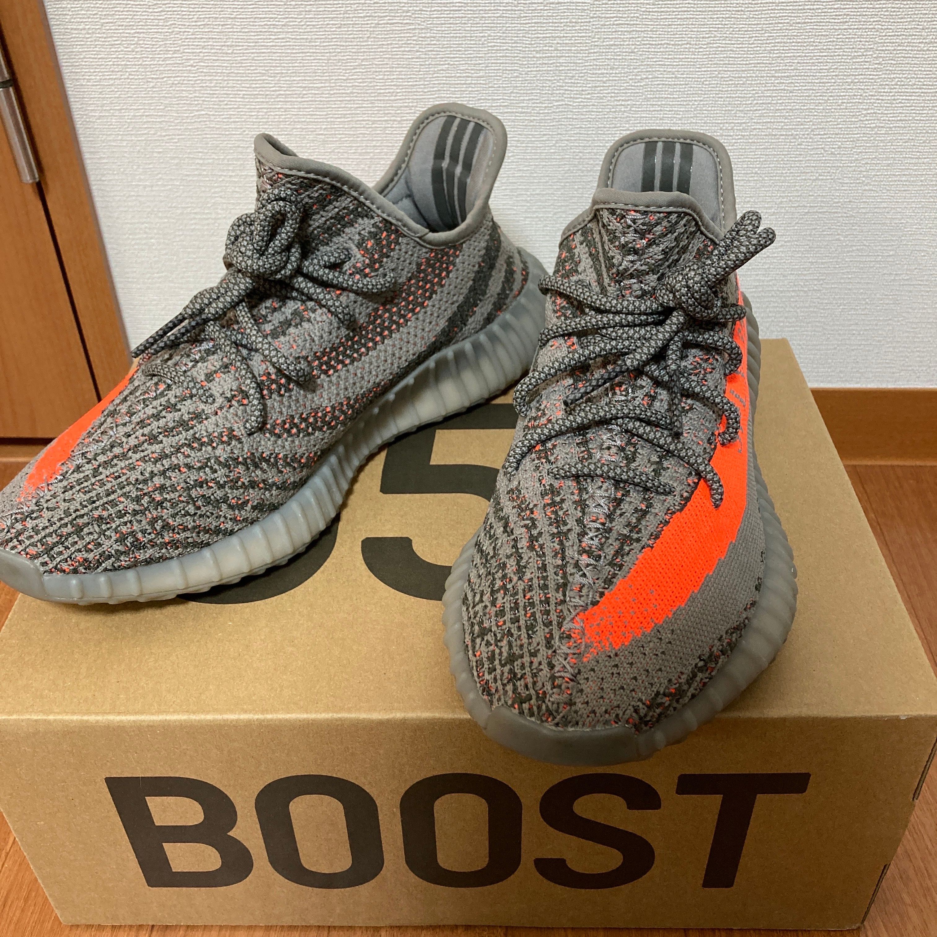 adidas YEEZY Boost 350 V2 "Beluga Reflective"