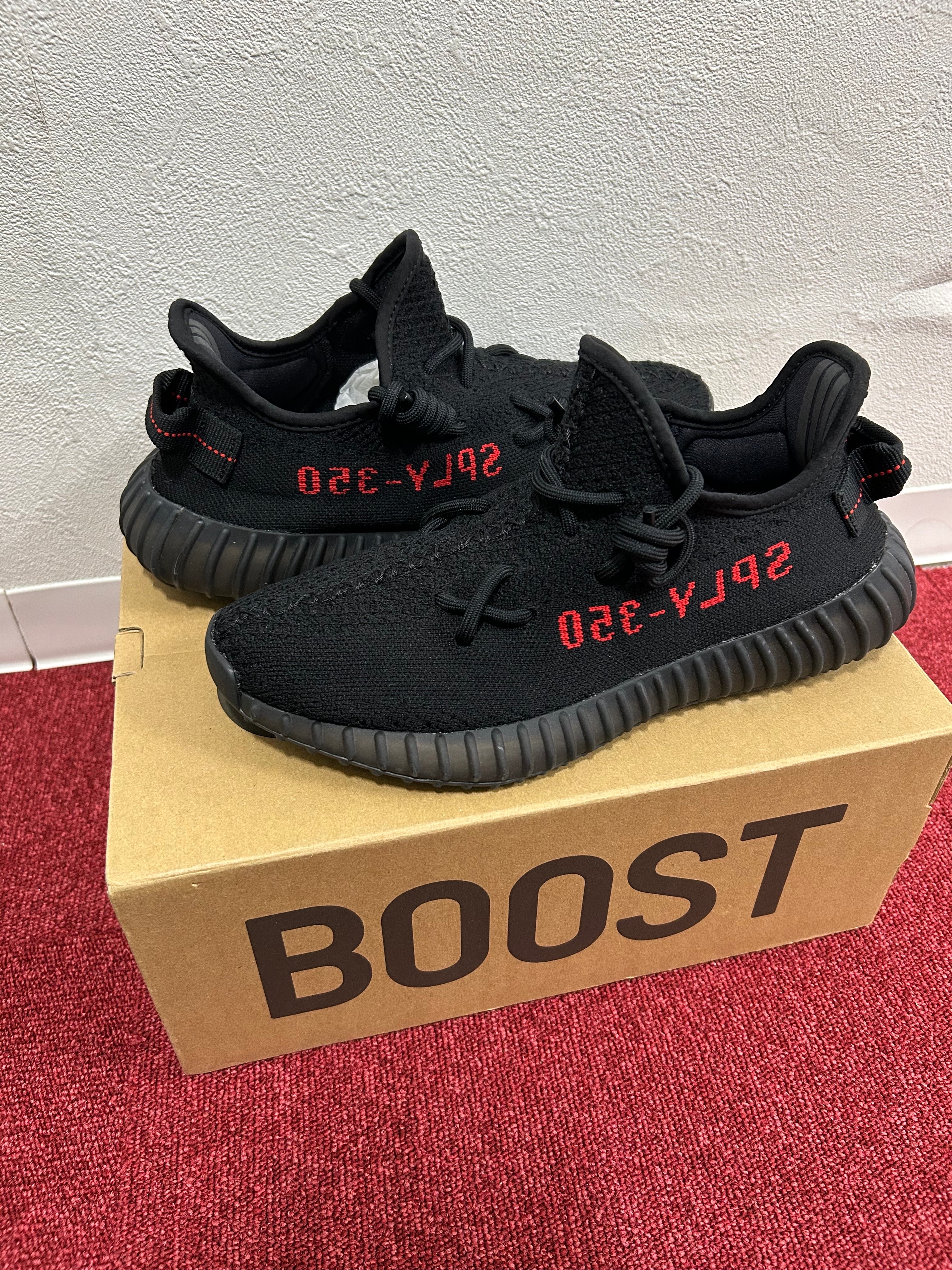 adidas YEEZY Boost 350 V2 "Core Black/Red" (2020)