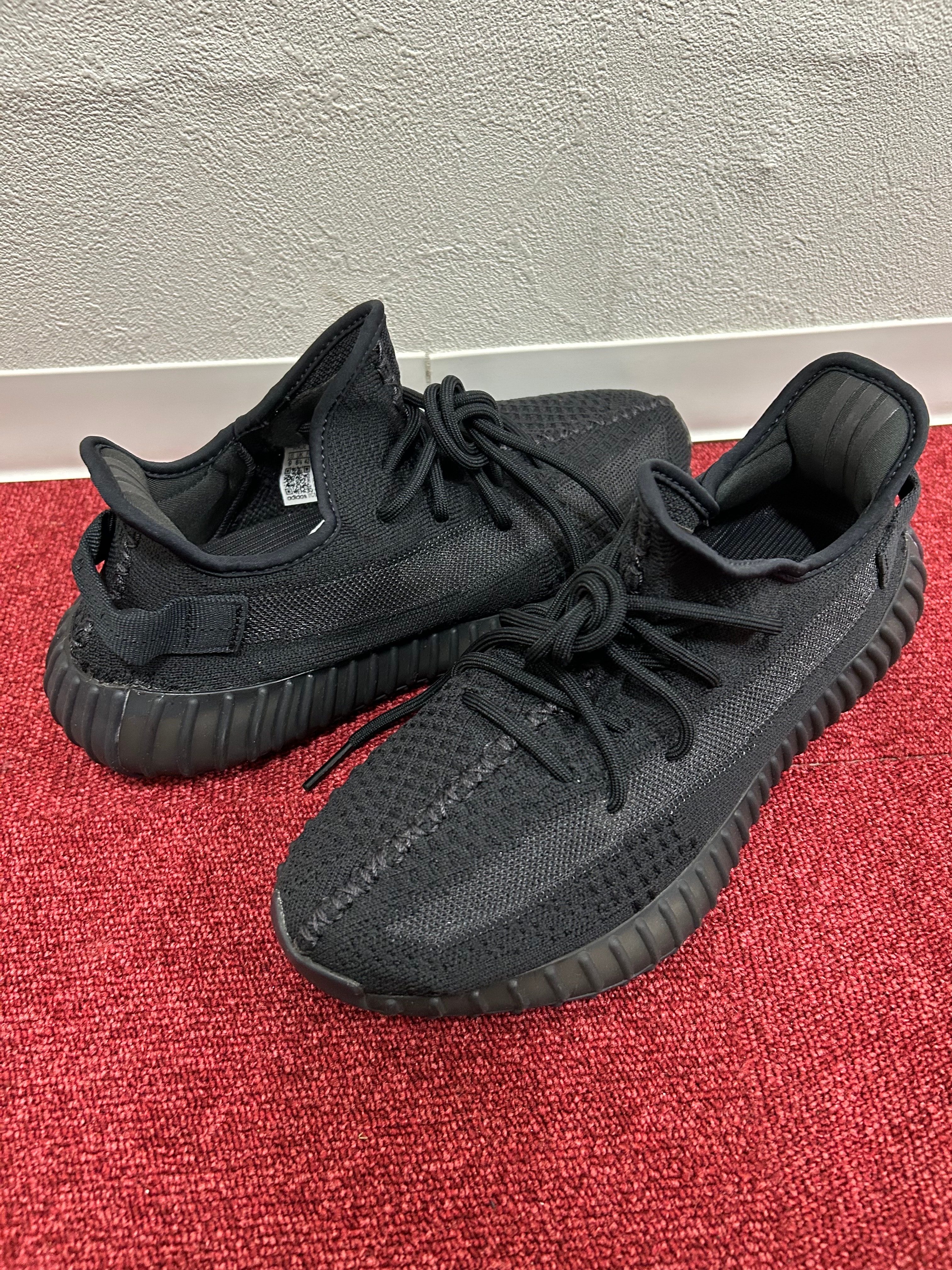 adidas YEEZY Boost 350V2 "Onyx"