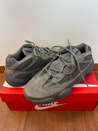 adidas YEEZY 500 "Granite"