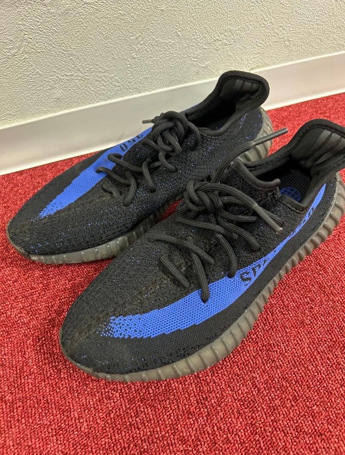 adidas YEEZY Boost 350V2 "Dazzling Blue"