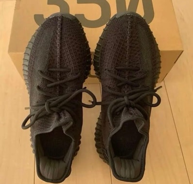 adidas YEEZY Boost 350V2 "Onyx"