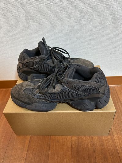 adidas YEEZY 500 "Utility Black"