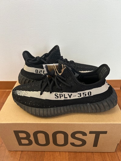 adidas YEEZY Boost 350 V2 "Oreo"