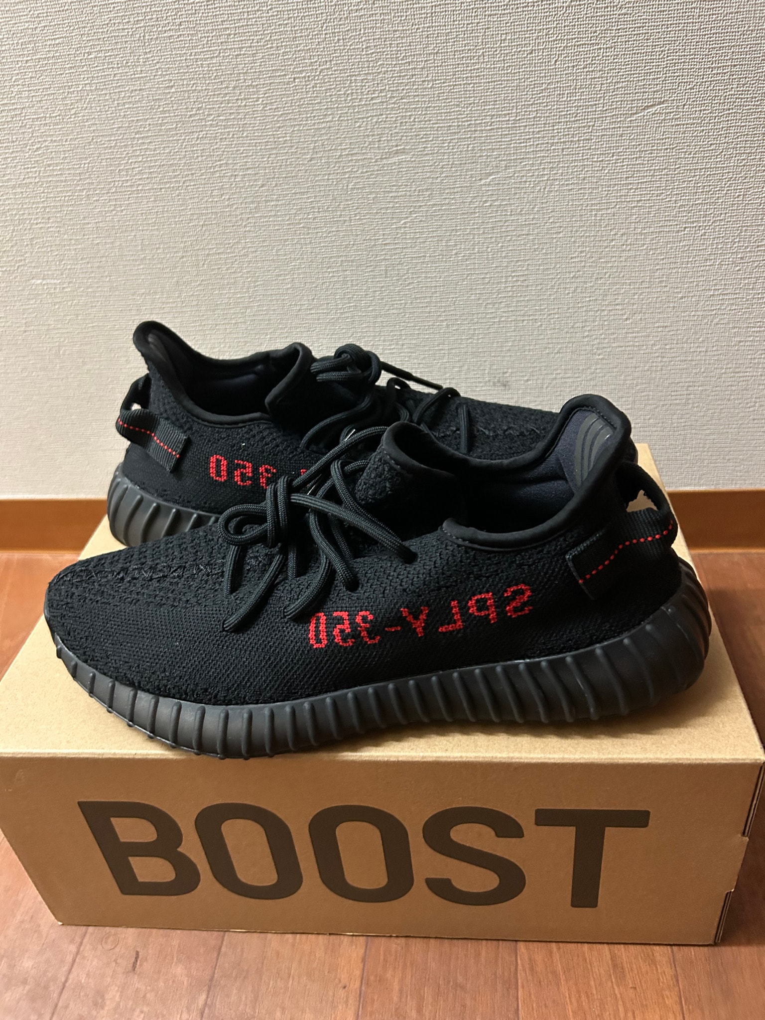 adidas YEEZY Boost 350 V2 "Core Black/Red" (2020)
