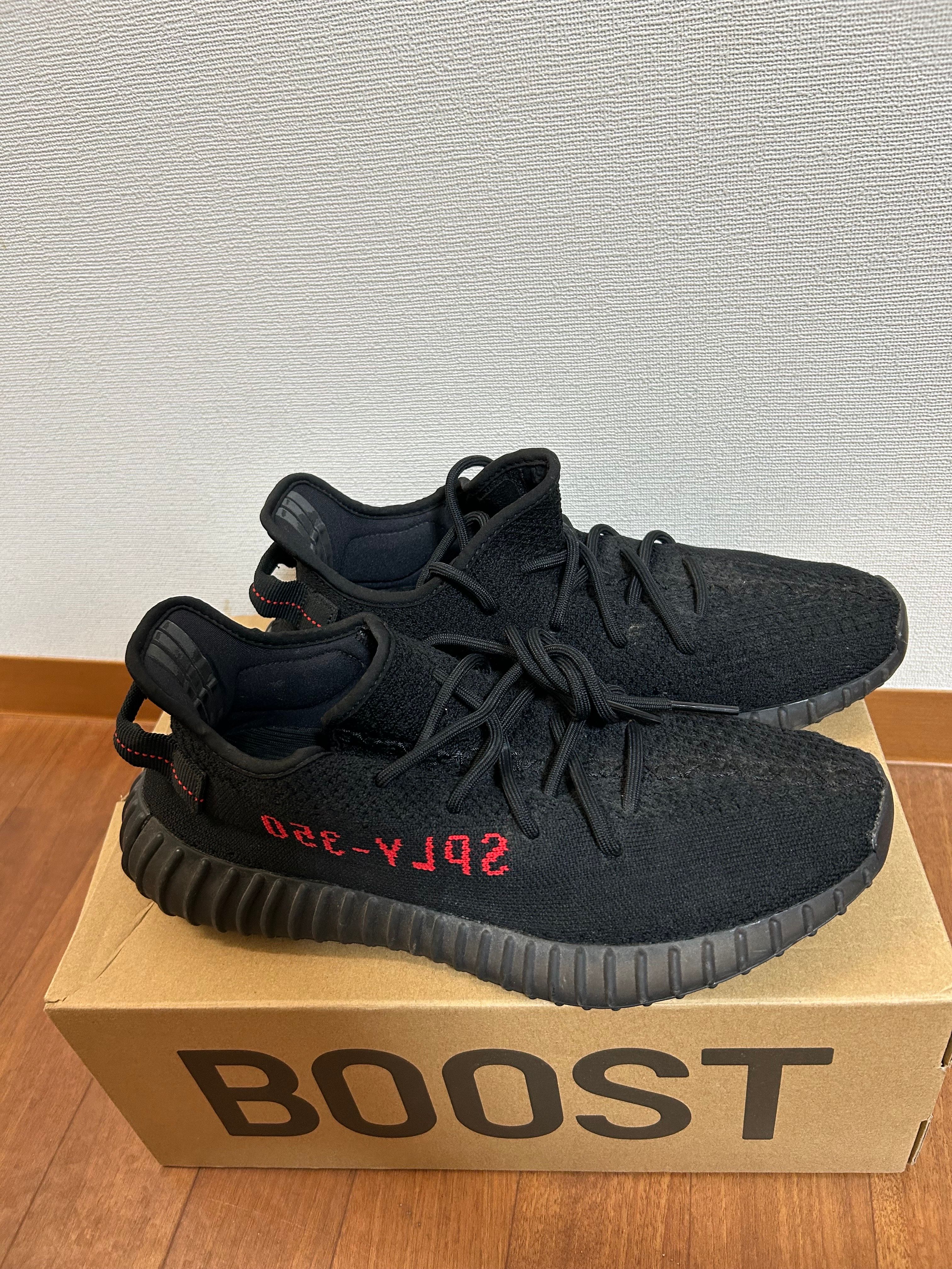 adidas YEEZY Boost 350 V2 "Core Black/Red" (2020)