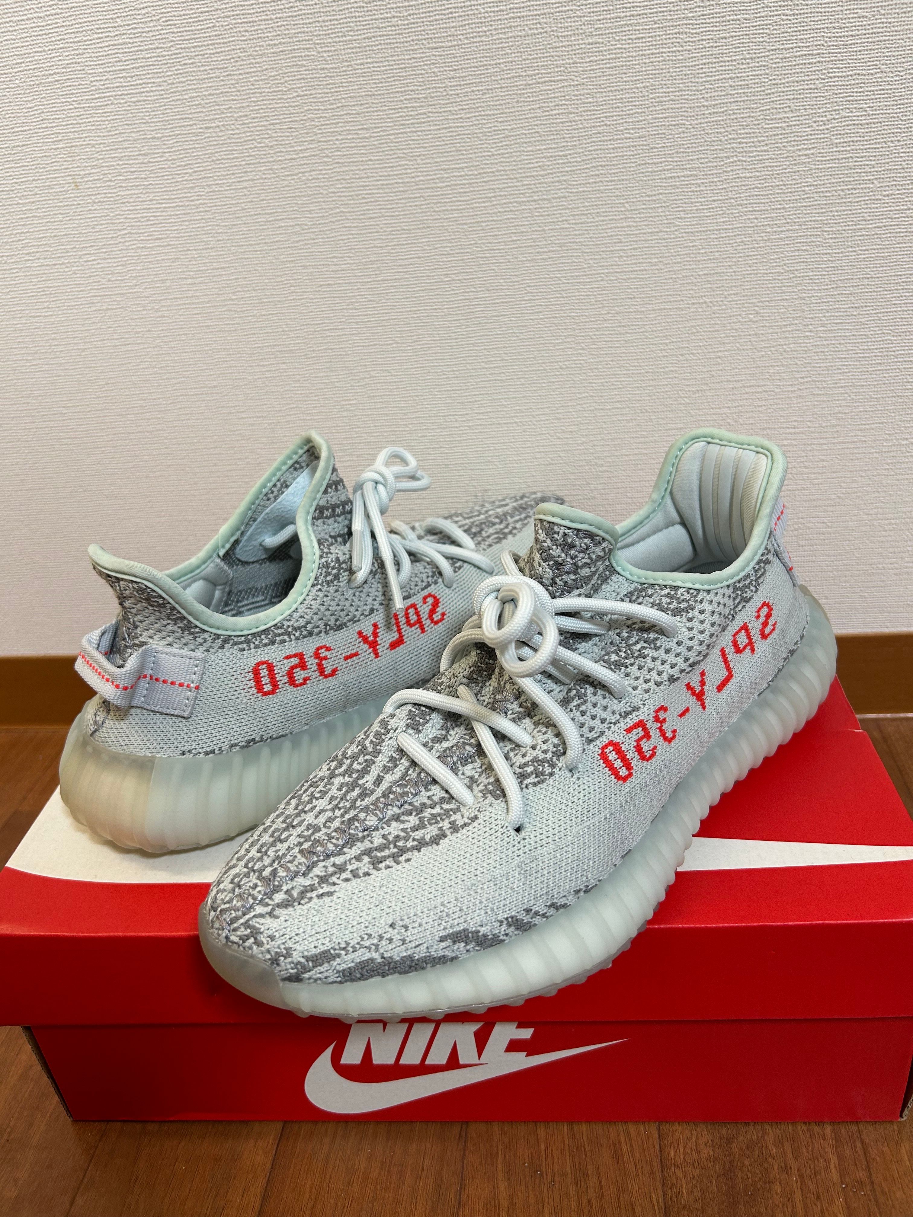 adidas YEEZY Boost 350 V2 "Blue Tint"