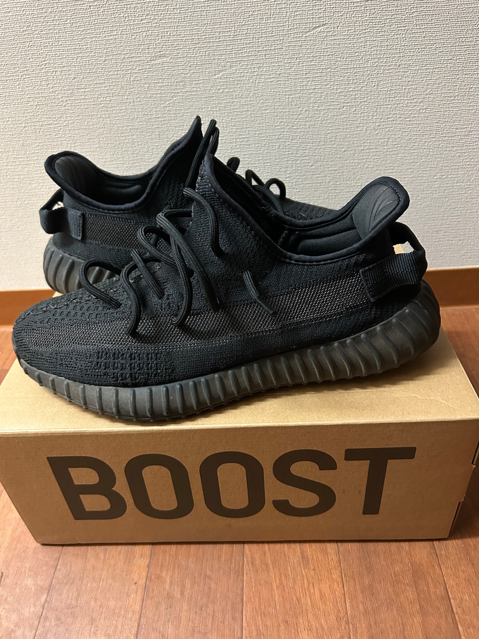 adidas YEEZY Boost 350V2 "Onyx"