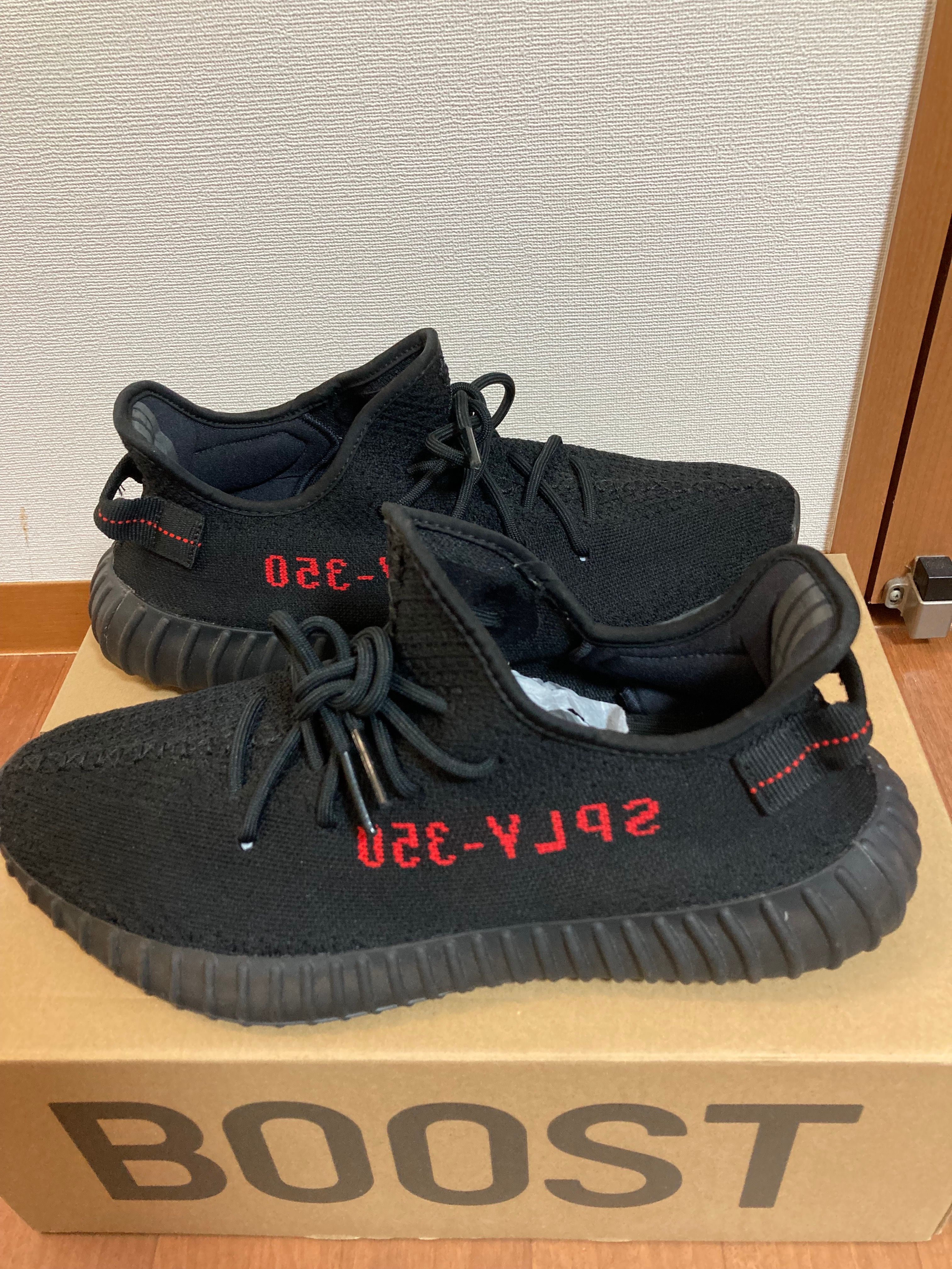 adidas YEEZY Boost 350 V2 "Core Black/Red" (2020)