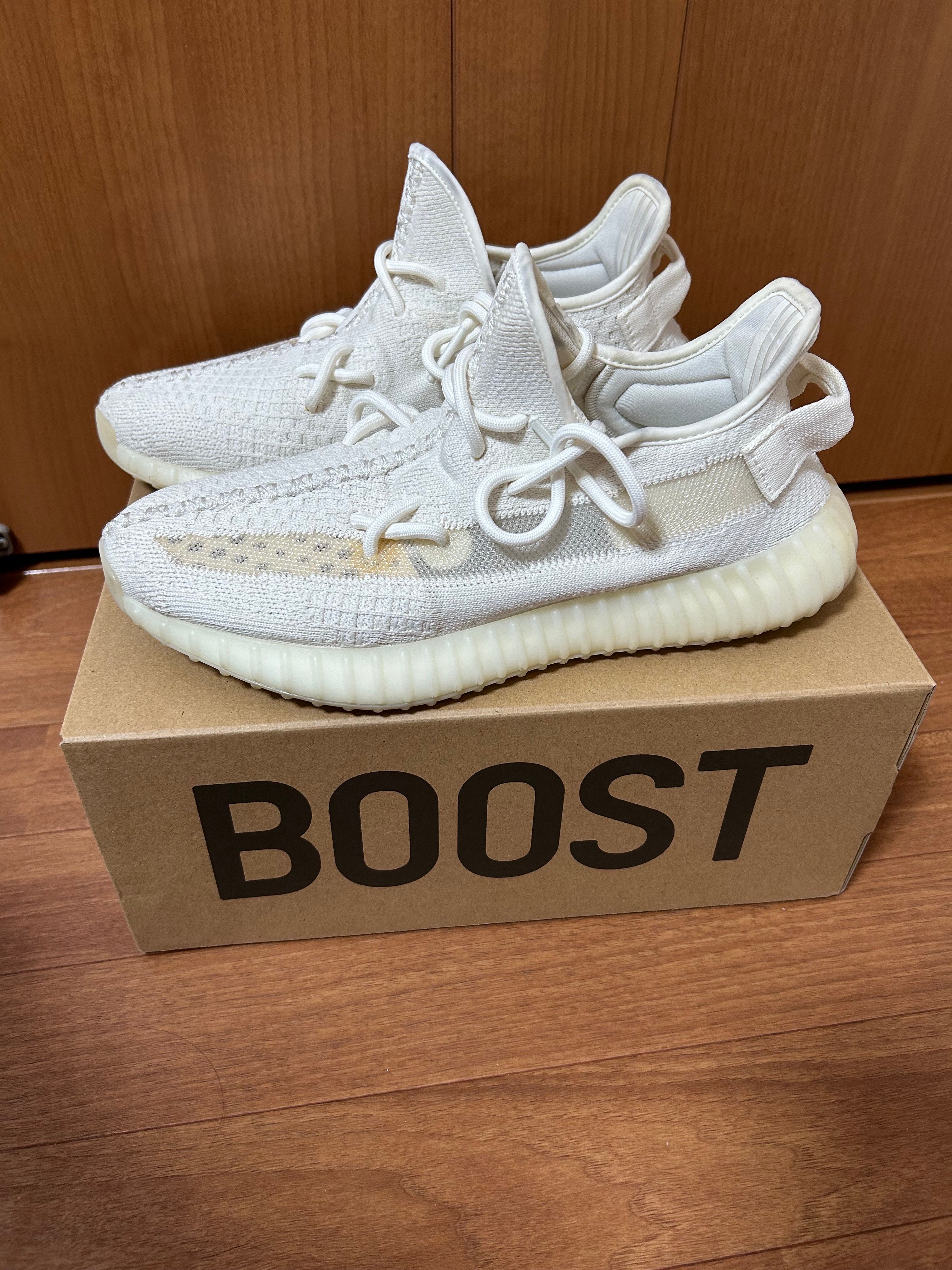 adidas YEEZY Boost 350V2 "Bone"