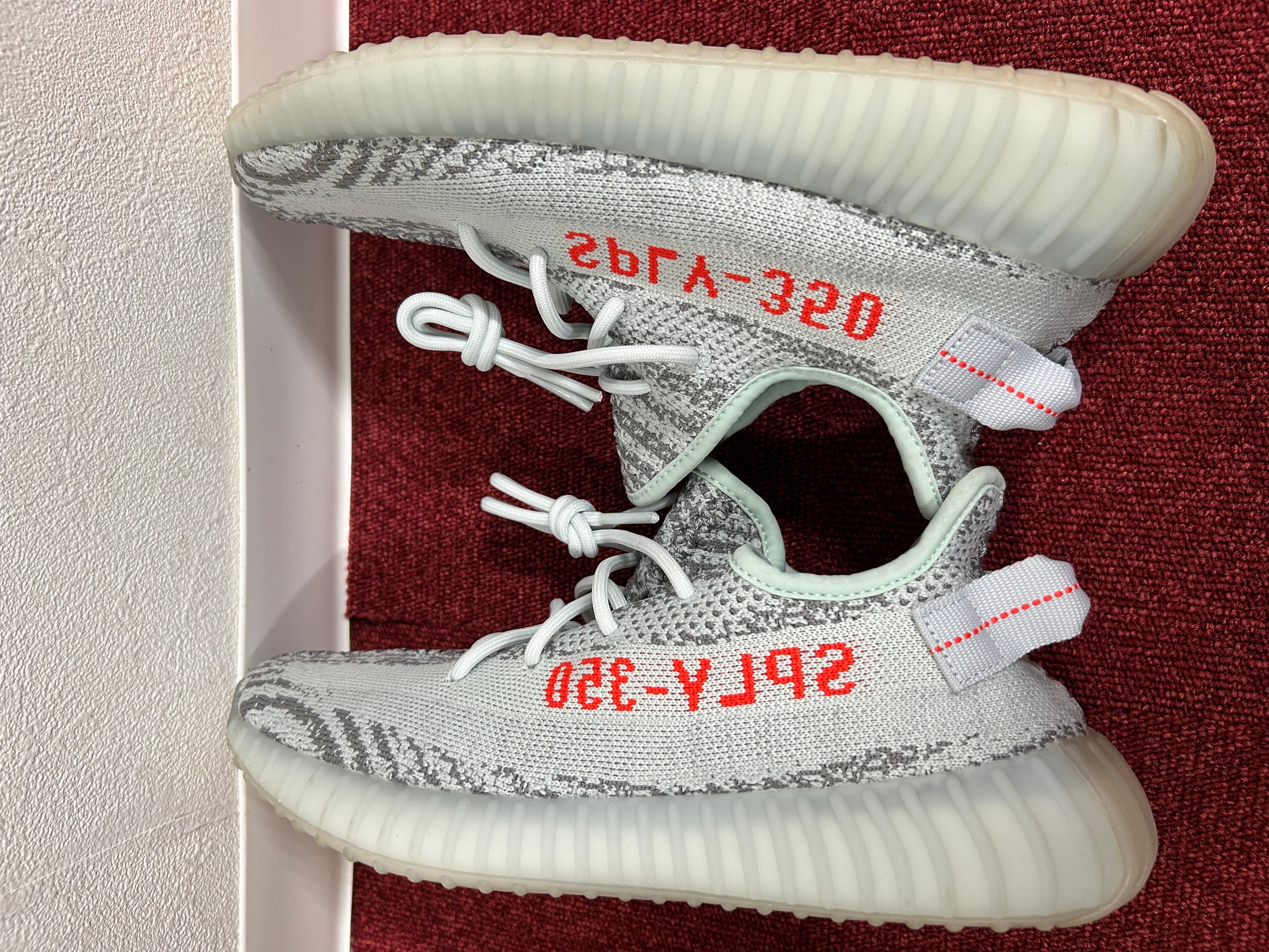 adidas YEEZY Boost 350 V2 "Blue Tint"