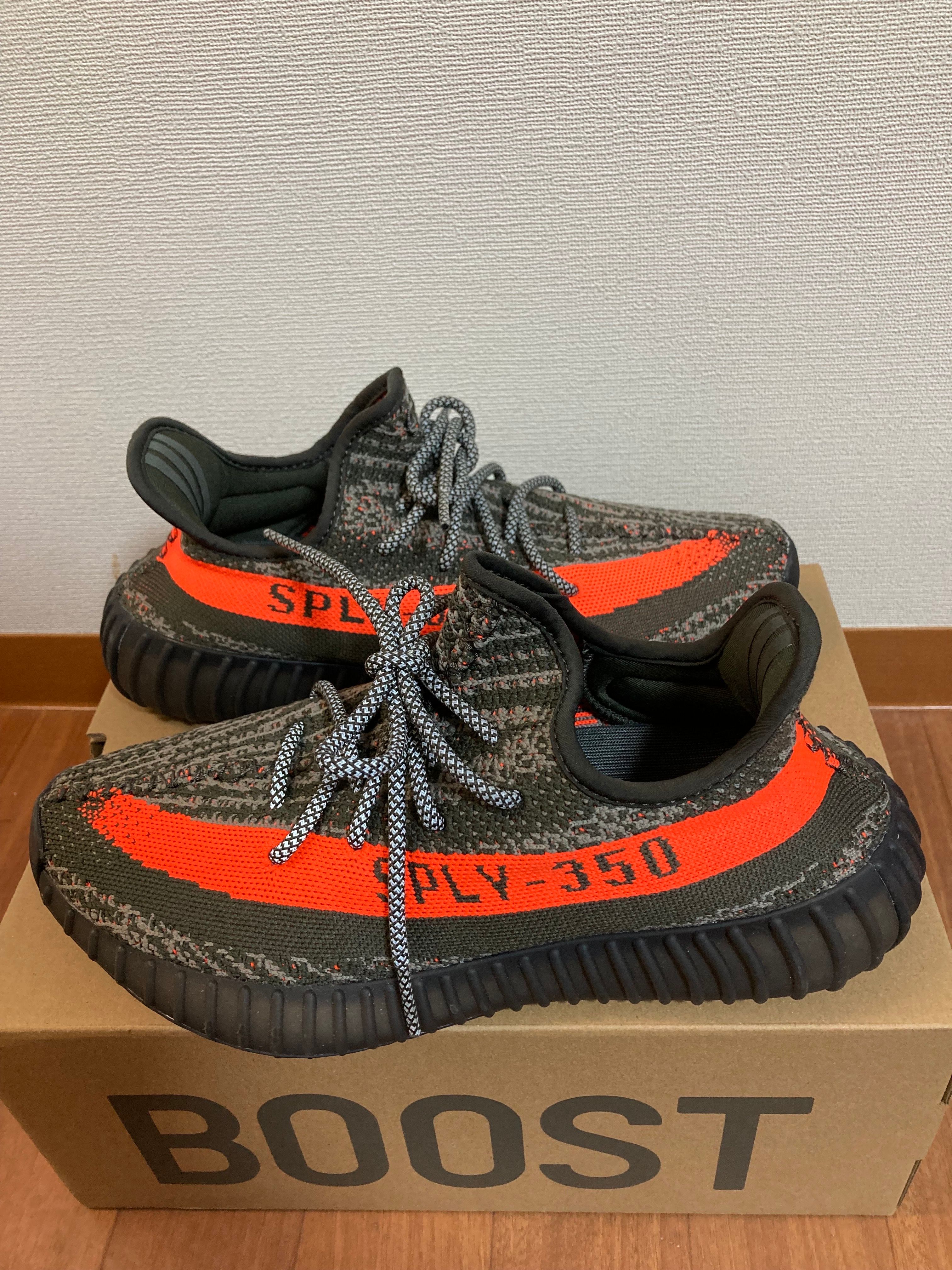 adidas YEEZY Boost 350V2 "Carbon Beluga"