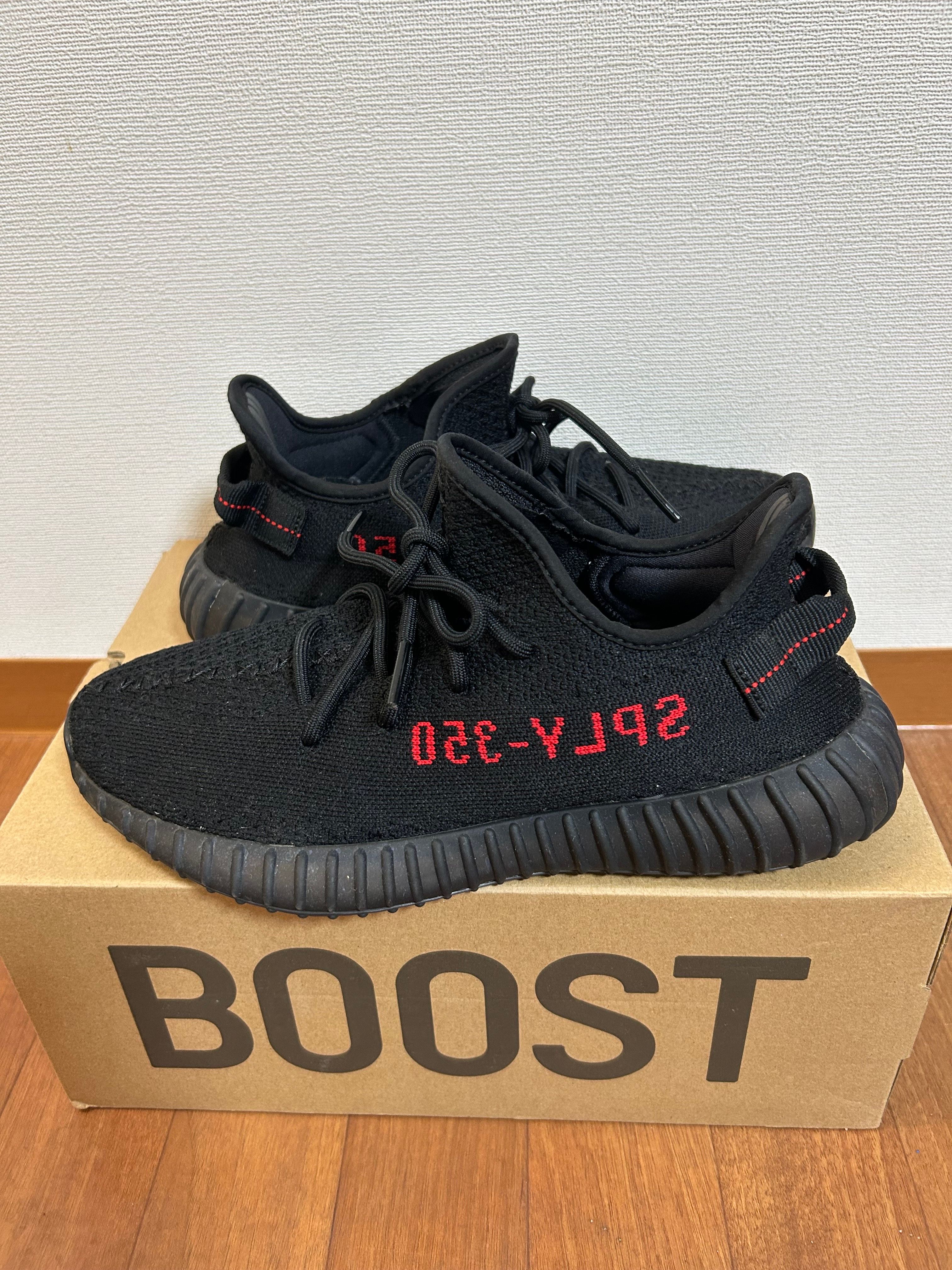 adidas YEEZY Boost 350 V2 "Core Black/Red" (2020)