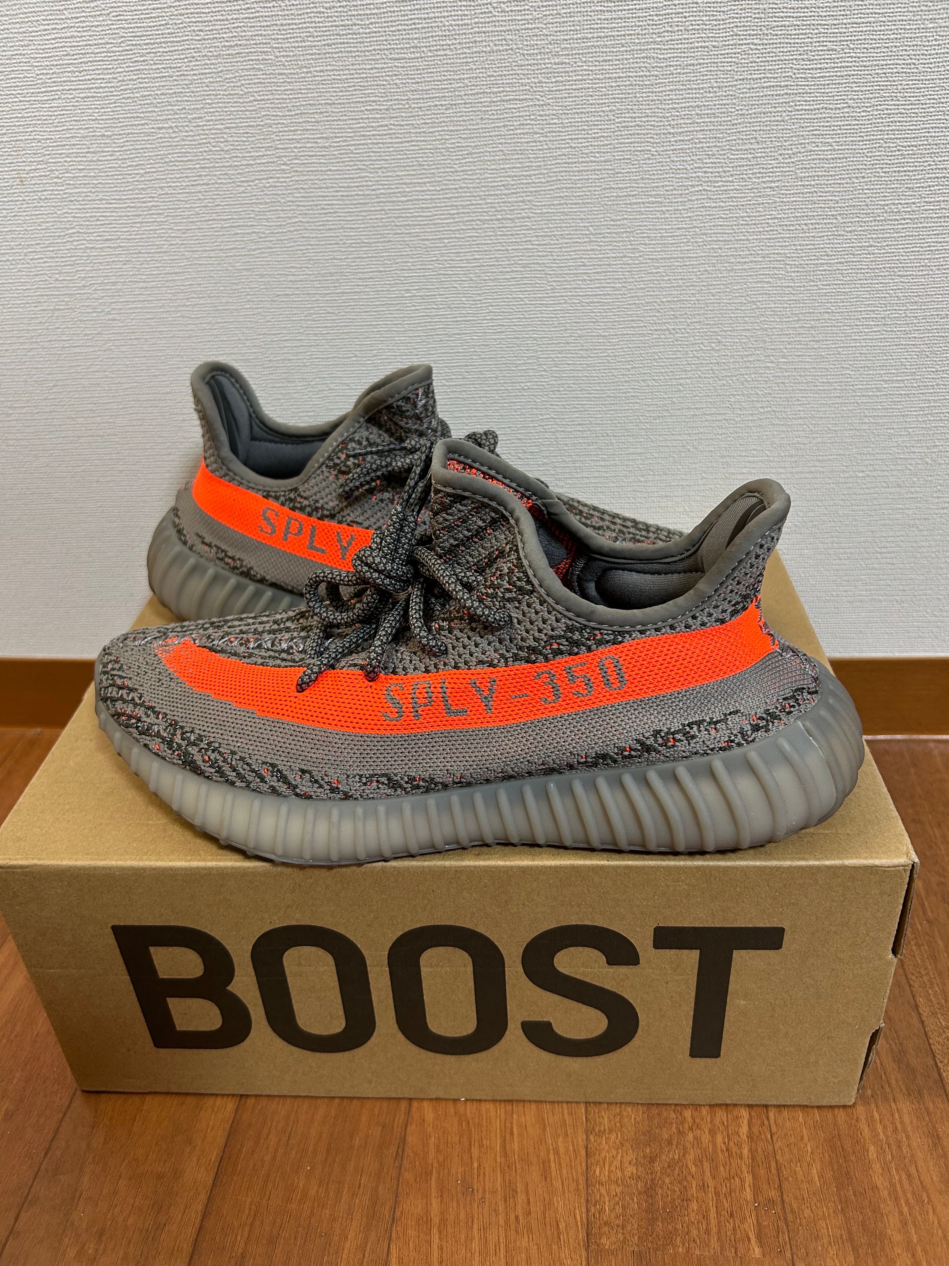 adidas YEEZY Boost 350 V2 "Beluga Reflective"