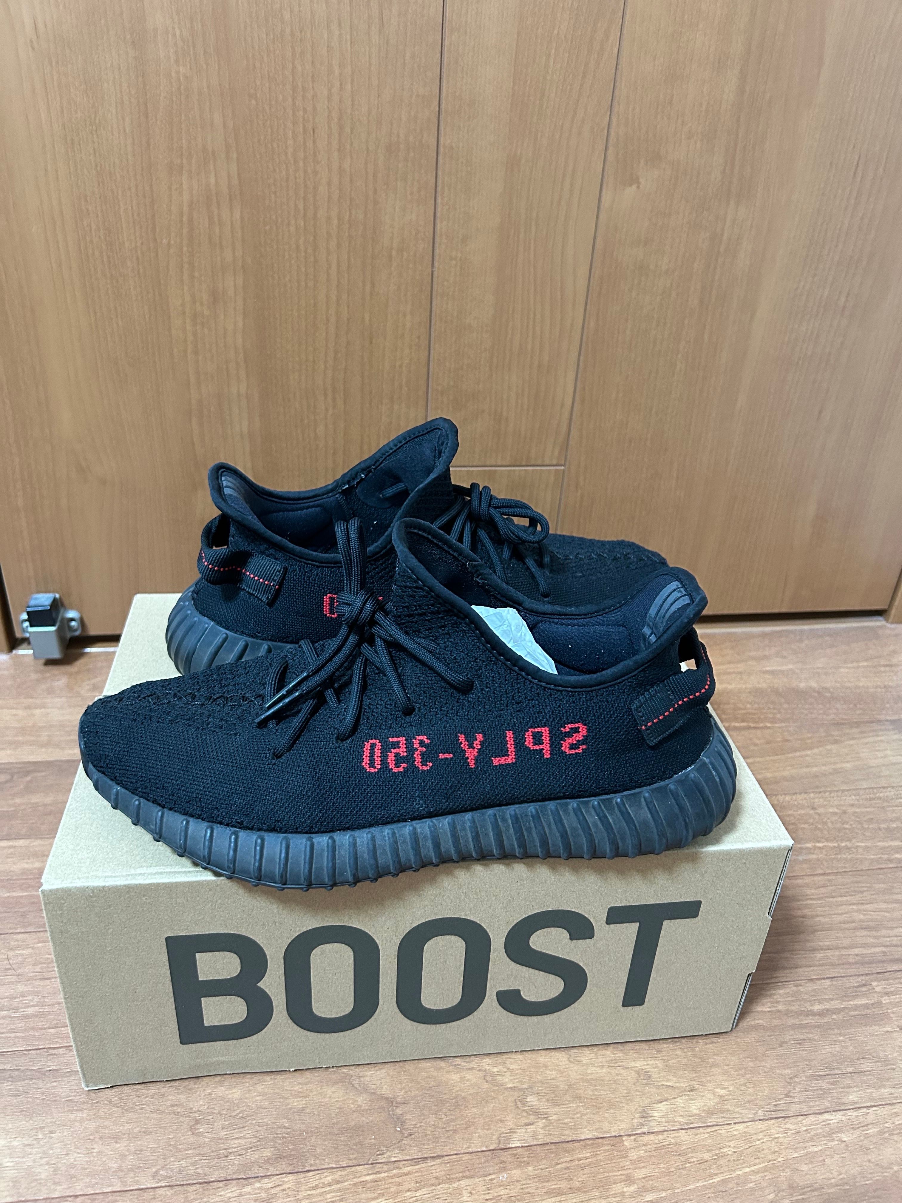 adidas YEEZY Boost 350 V2 "Core Black/Red" (2020)