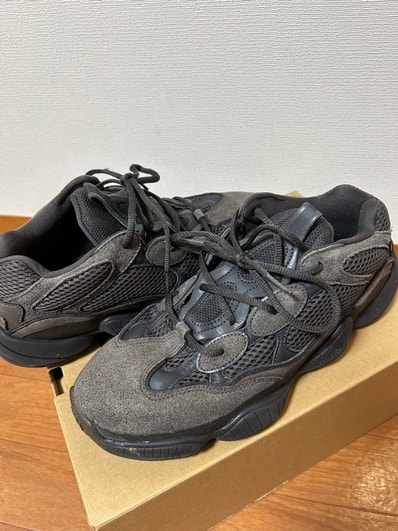 adidas YEEZY 500 "Utility Black"