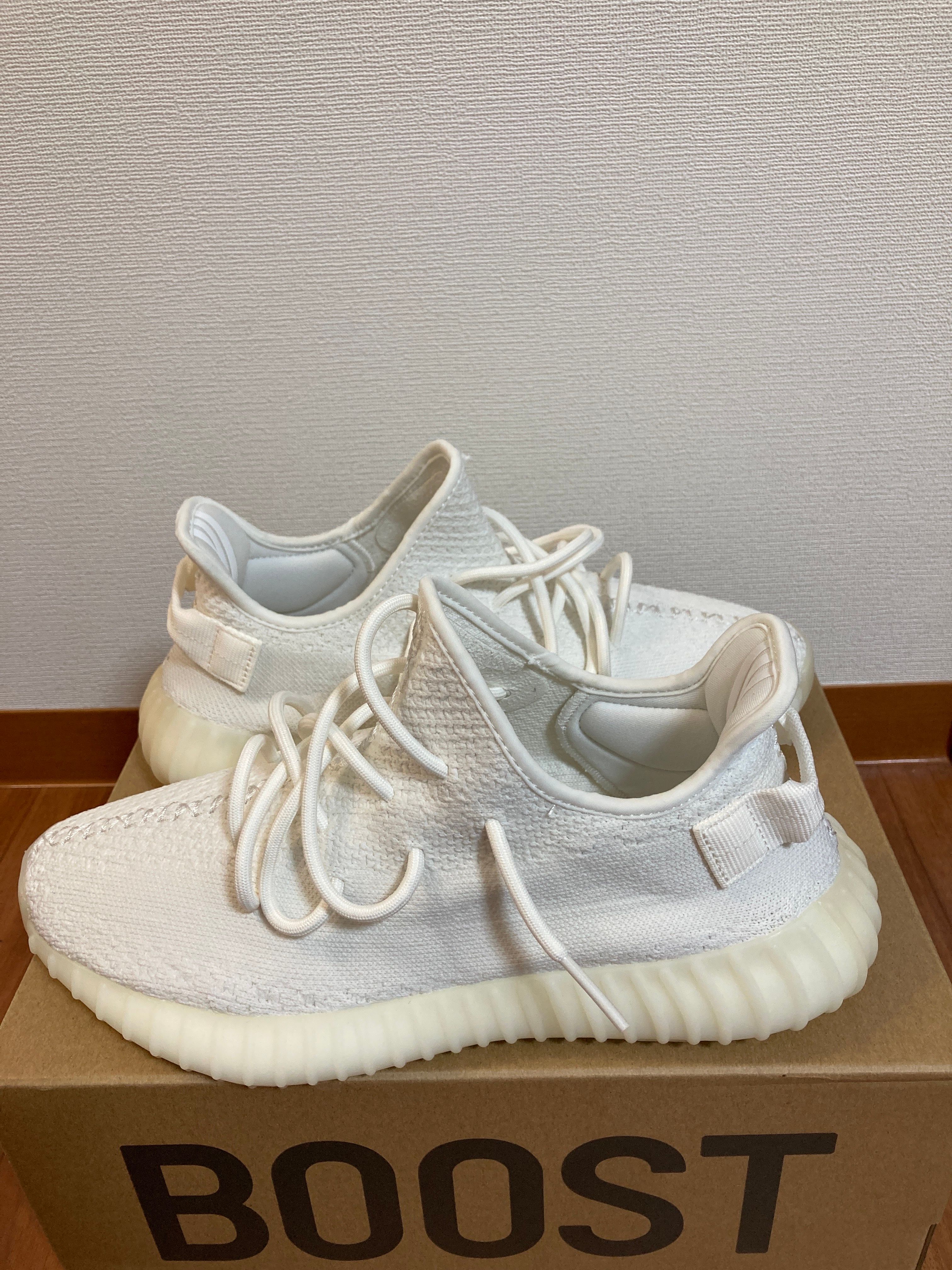 adidas YEEZY Boost 350 V2 "Cream White"