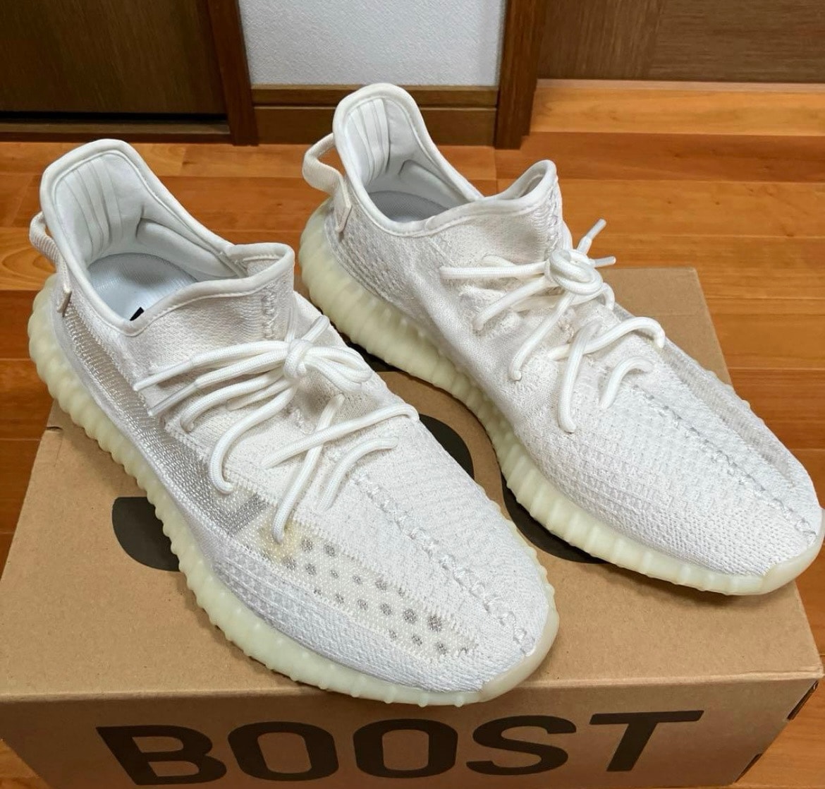 adidas YEEZY Boost 350V2 "Bone"