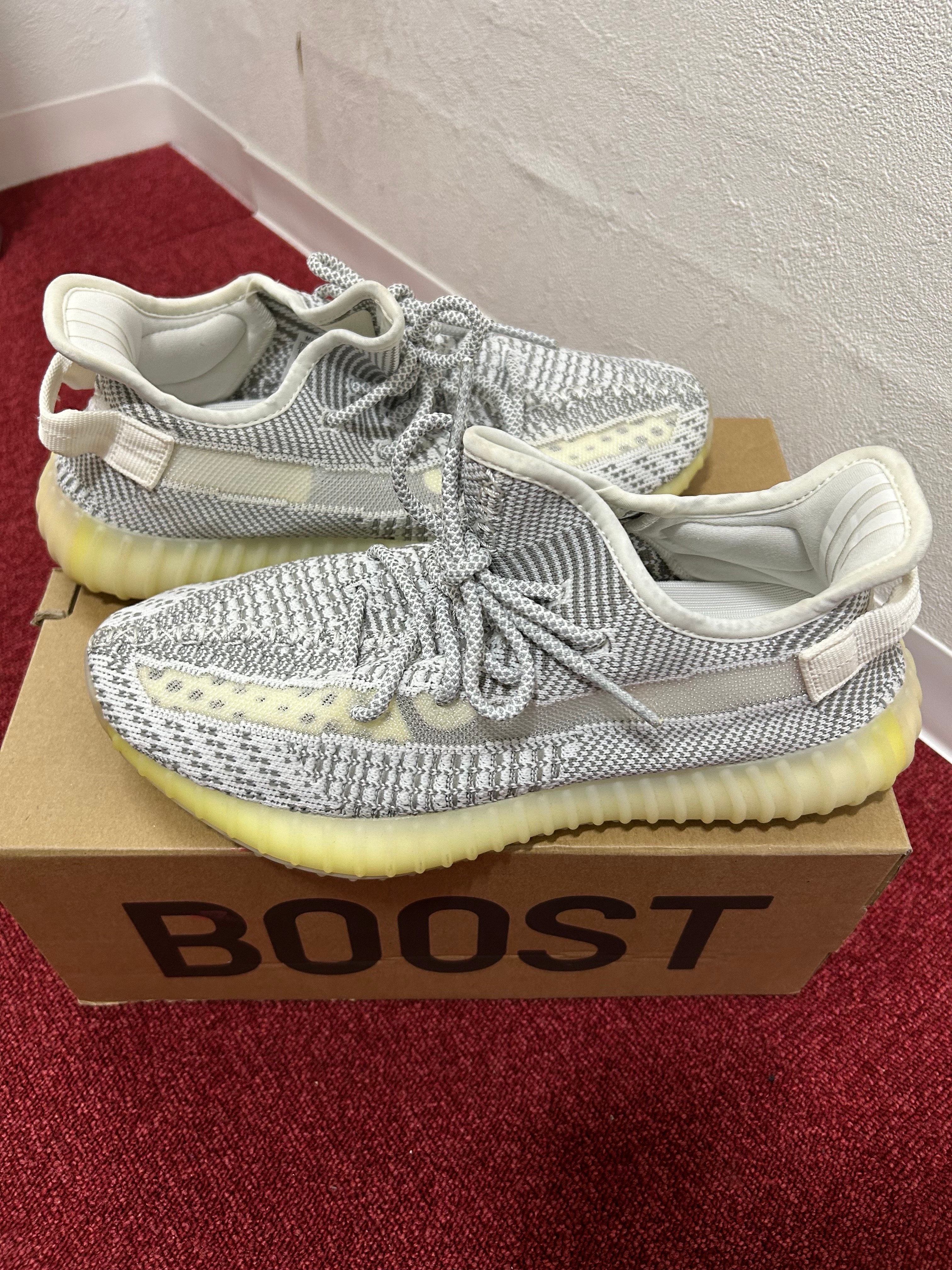 adidas YEEZY Boost 350V2 "Static"