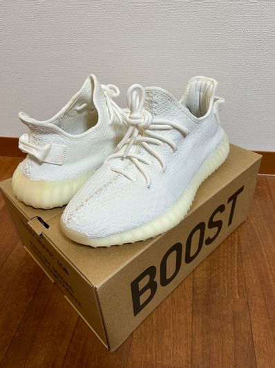 adidas YEEZY Boost 350 V2 "Cream White"