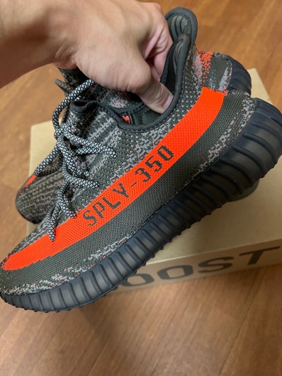 adidas YEEZY Boost 350V2 "Carbon Beluga"