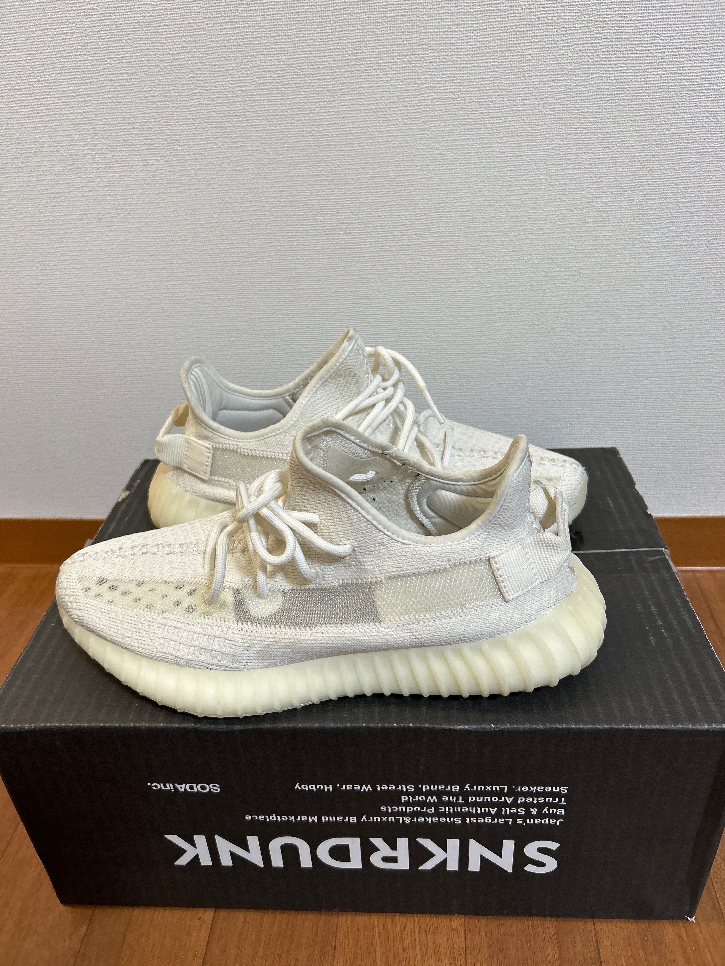 adidas YEEZY Boost 350V2 "Bone"