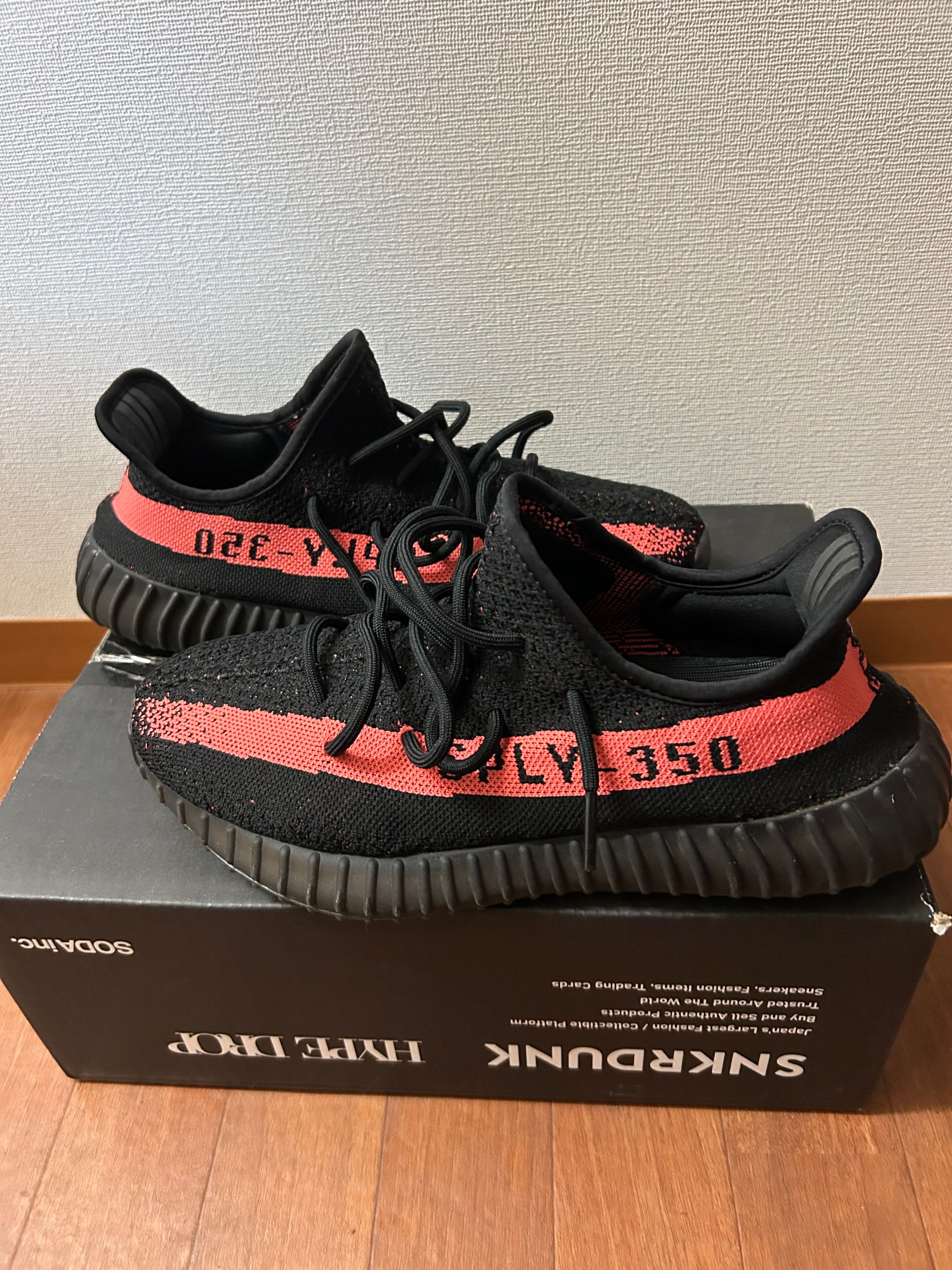adidas YEEZY Boost 350 V2 "Core Black/Red"