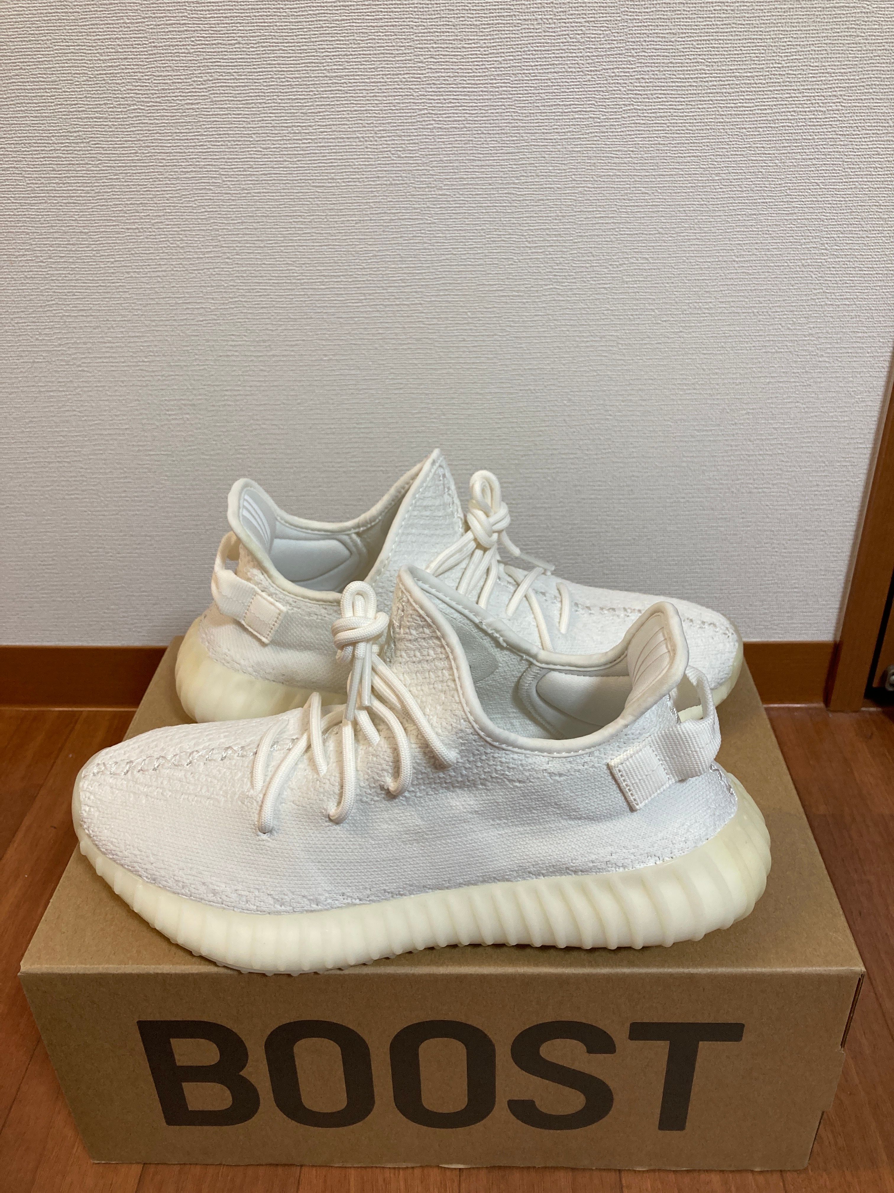 adidas YEEZY Boost 350 V2 "Cream White"