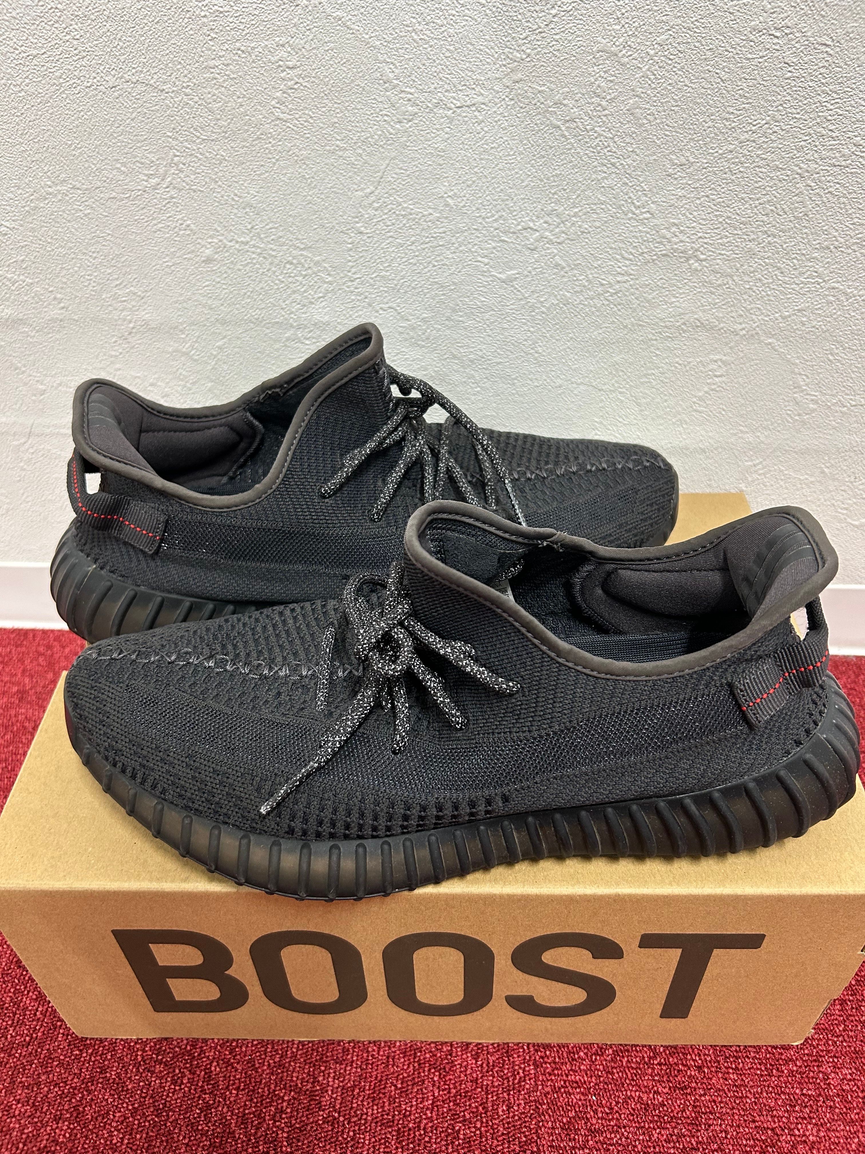 adidas YEEZY Boost 350 V2 "Black"