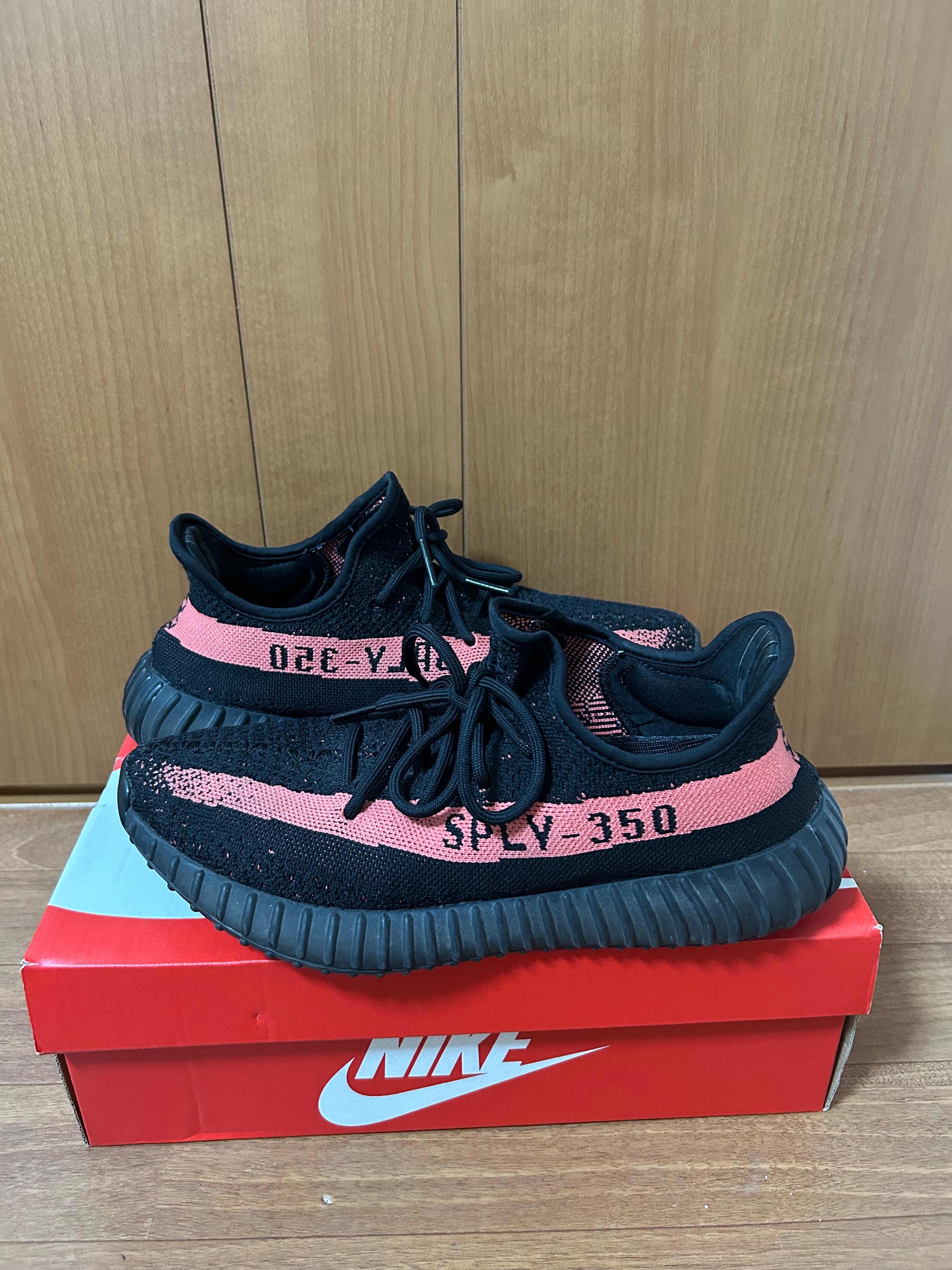 adidas YEEZY Boost 350 V2 "Core Black/Red"