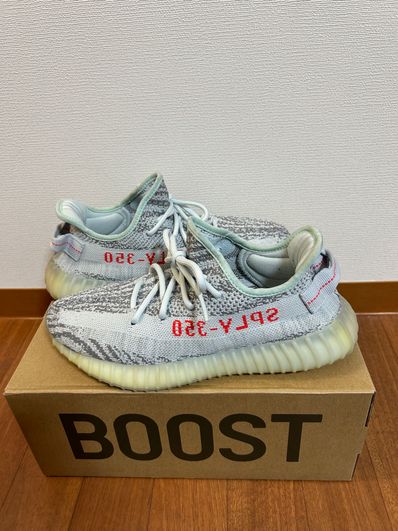 adidas YEEZY Boost 350 V2 "Blue Tint"