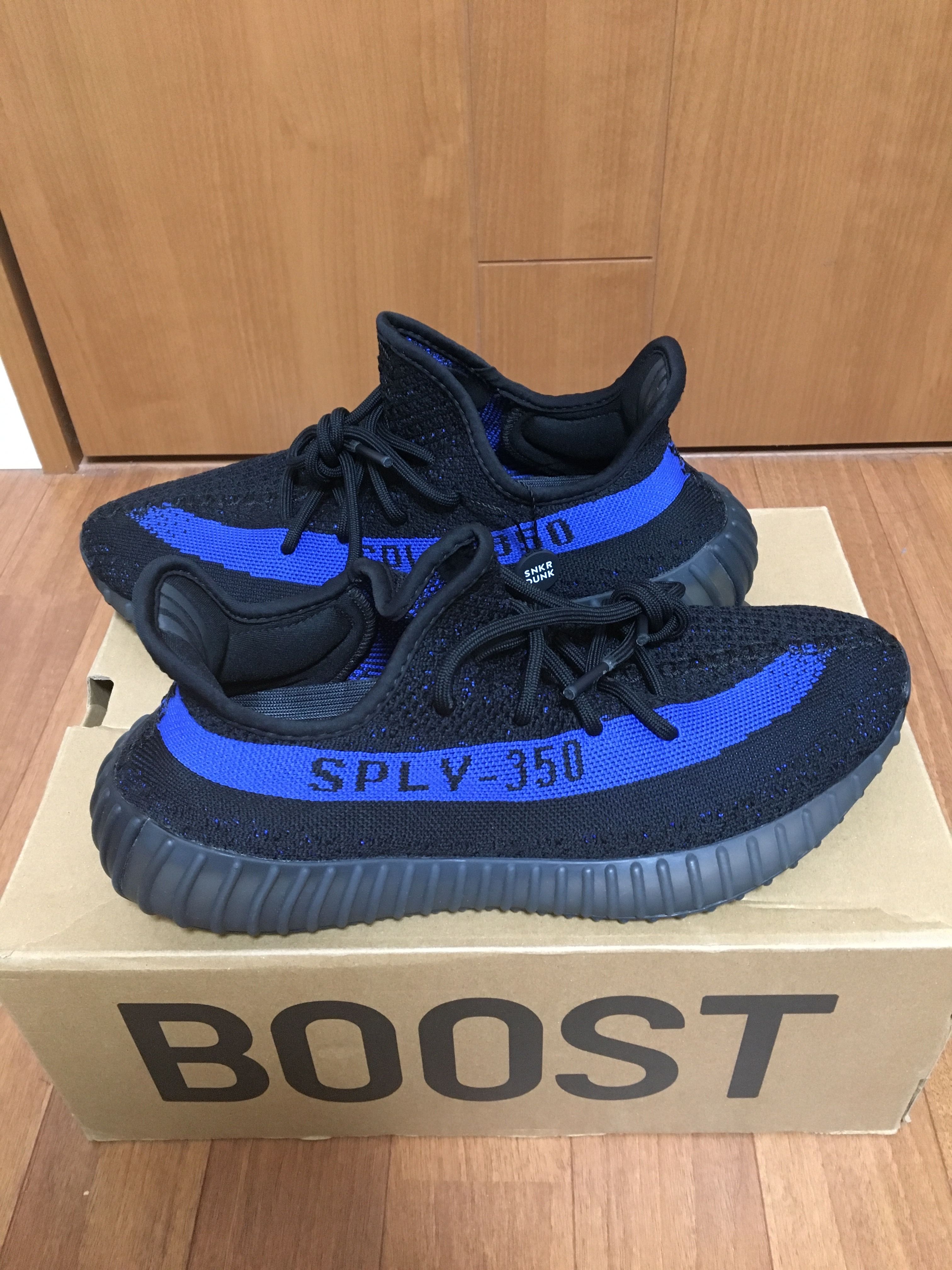 adidas YEEZY Boost 350V2 "Dazzling Blue"
