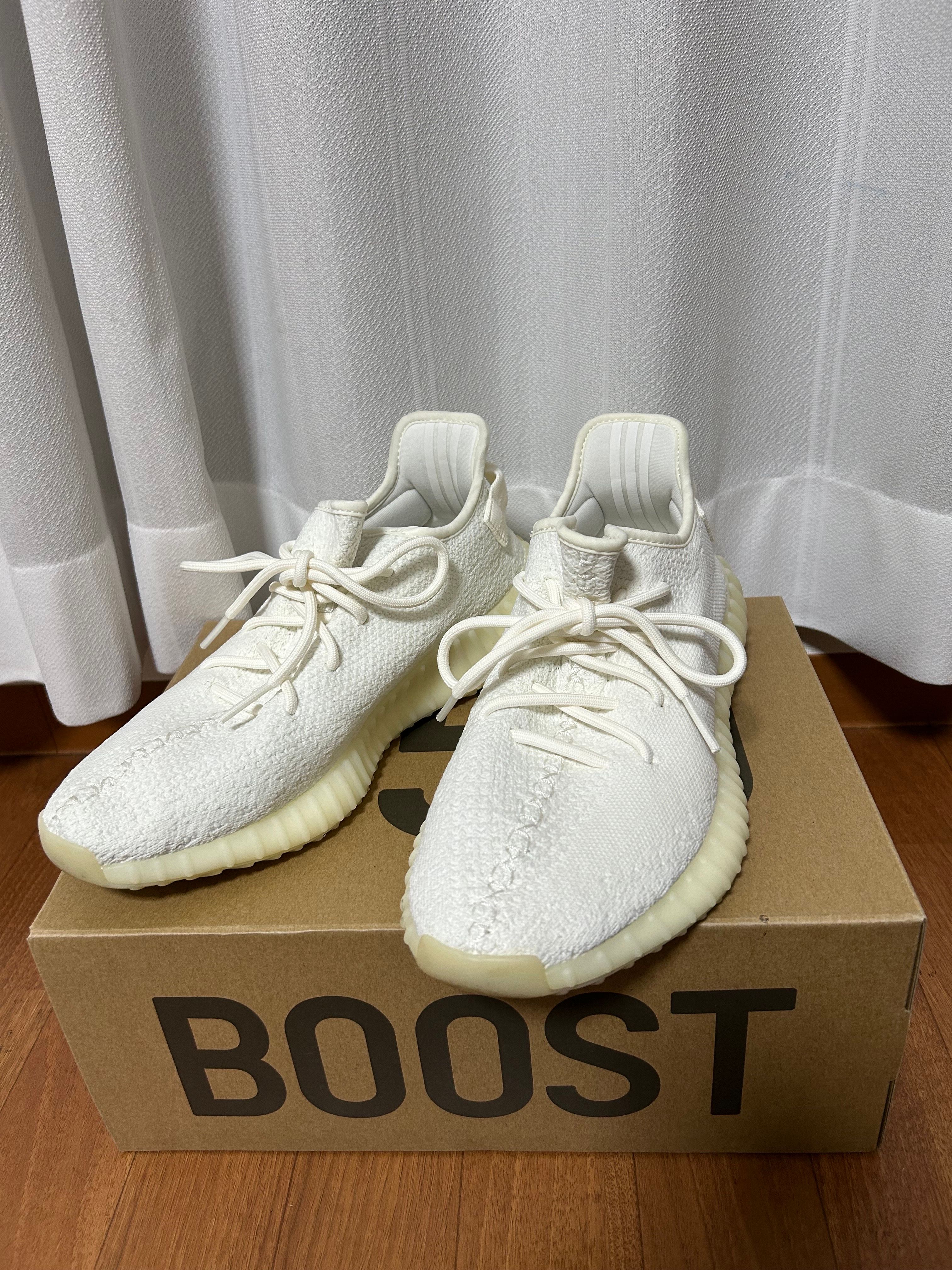 adidas YEEZY Boost 350 V2 "Cream White"