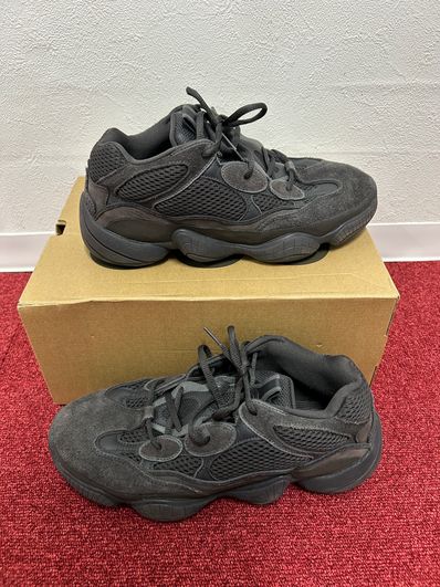 adidas YEEZY 500 "Utility Black"