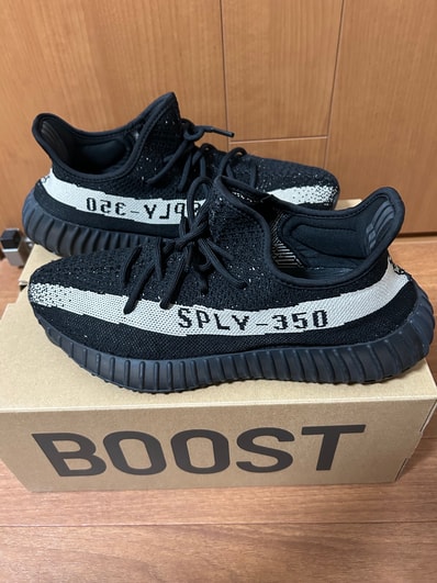adidas YEEZY Boost 350 V2 "Oreo"
