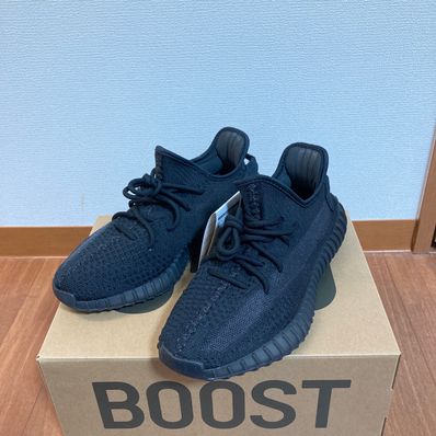 adidas YEEZY Boost 350V2 "Onyx"