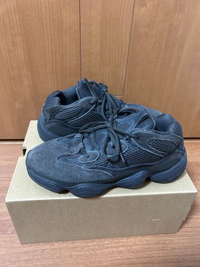 adidas YEEZY 500 "Utility Black"
