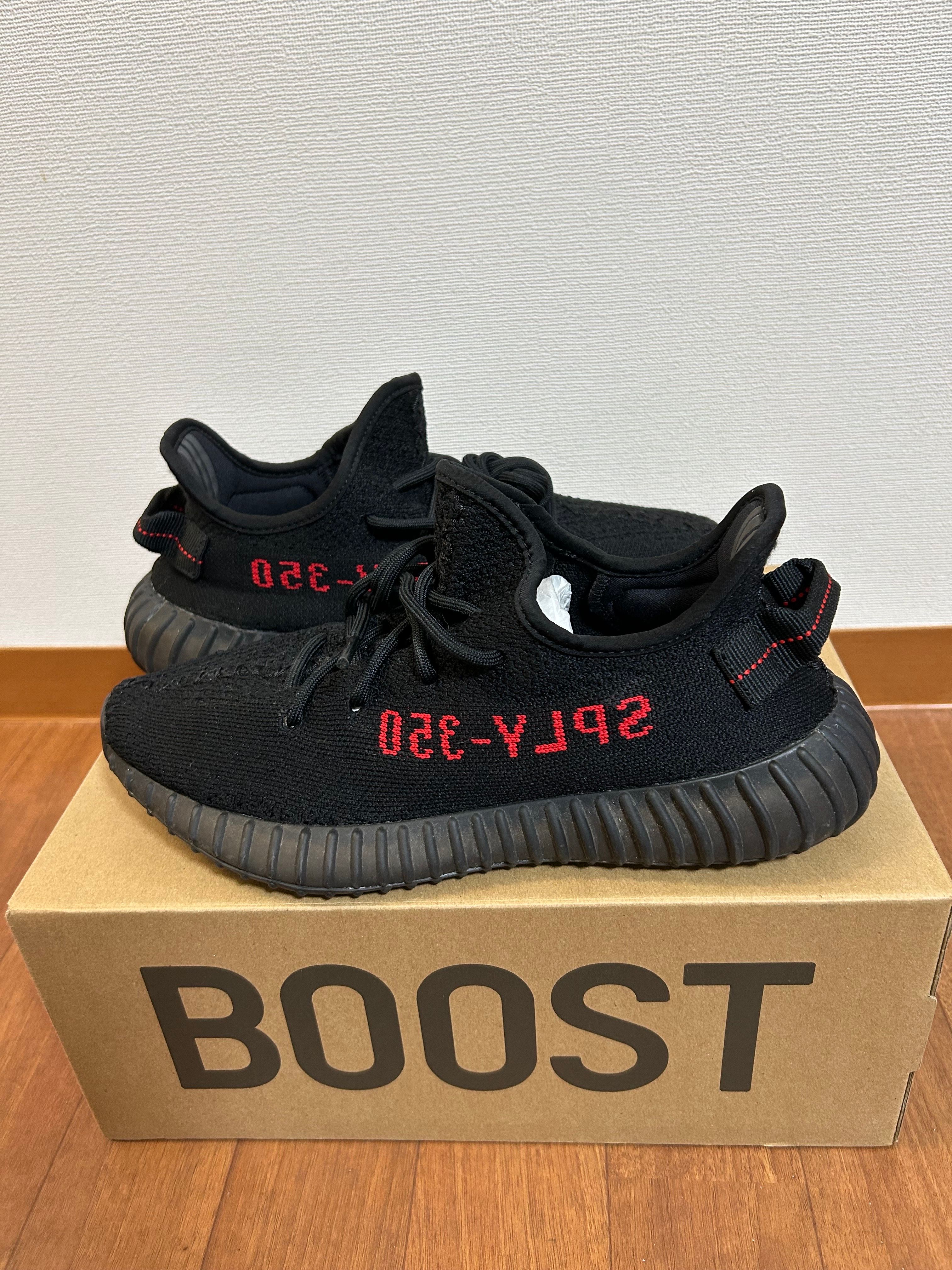 adidas YEEZY Boost 350 V2 "Core Black/Red" (2020)