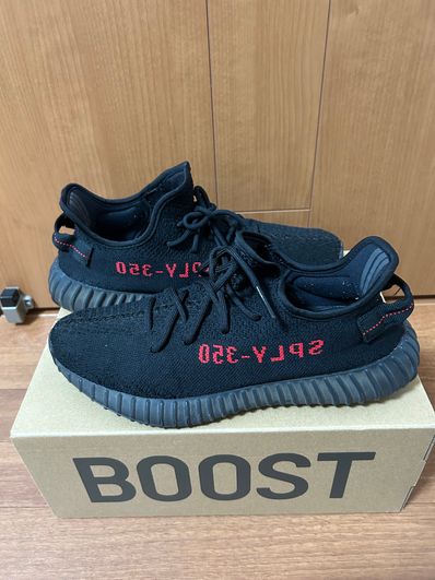 adidas YEEZY Boost 350 V2 "Core Black/Red" (2020)