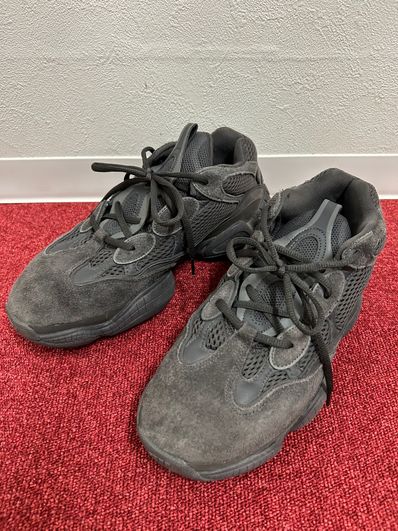 adidas YEEZY 500 "Utility Black"