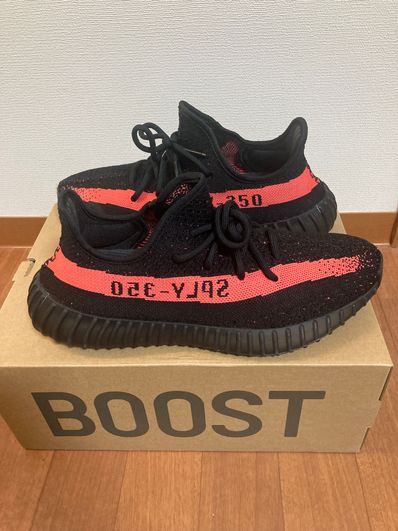 adidas YEEZY Boost 350 V2 "Core Black/Red"