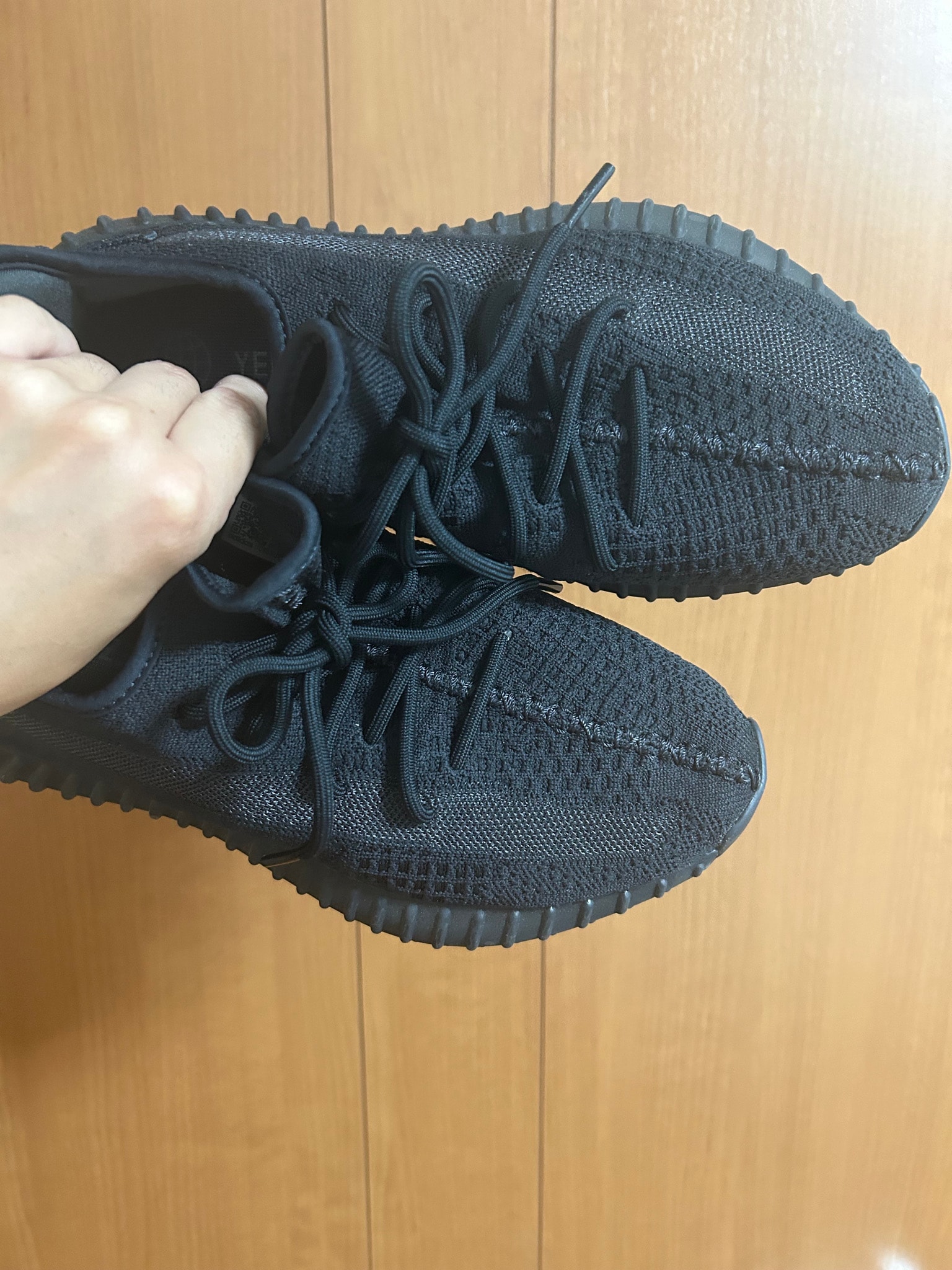 アディダス イージーブースト350V2 