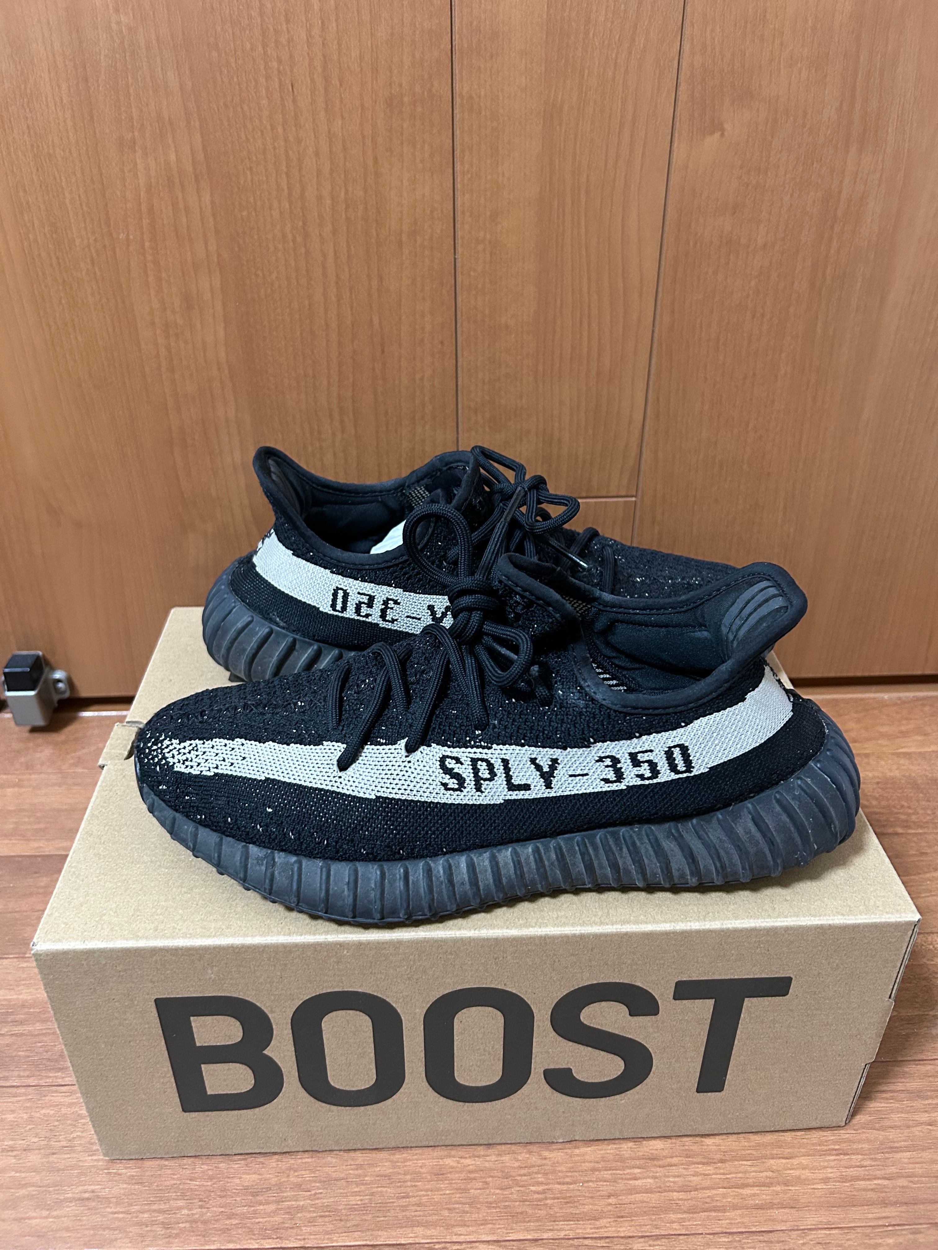 adidas YEEZY Boost 350 V2 "Oreo"