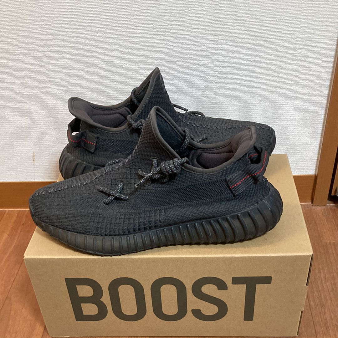 adidas YEEZY Boost 350 V2 "Black"