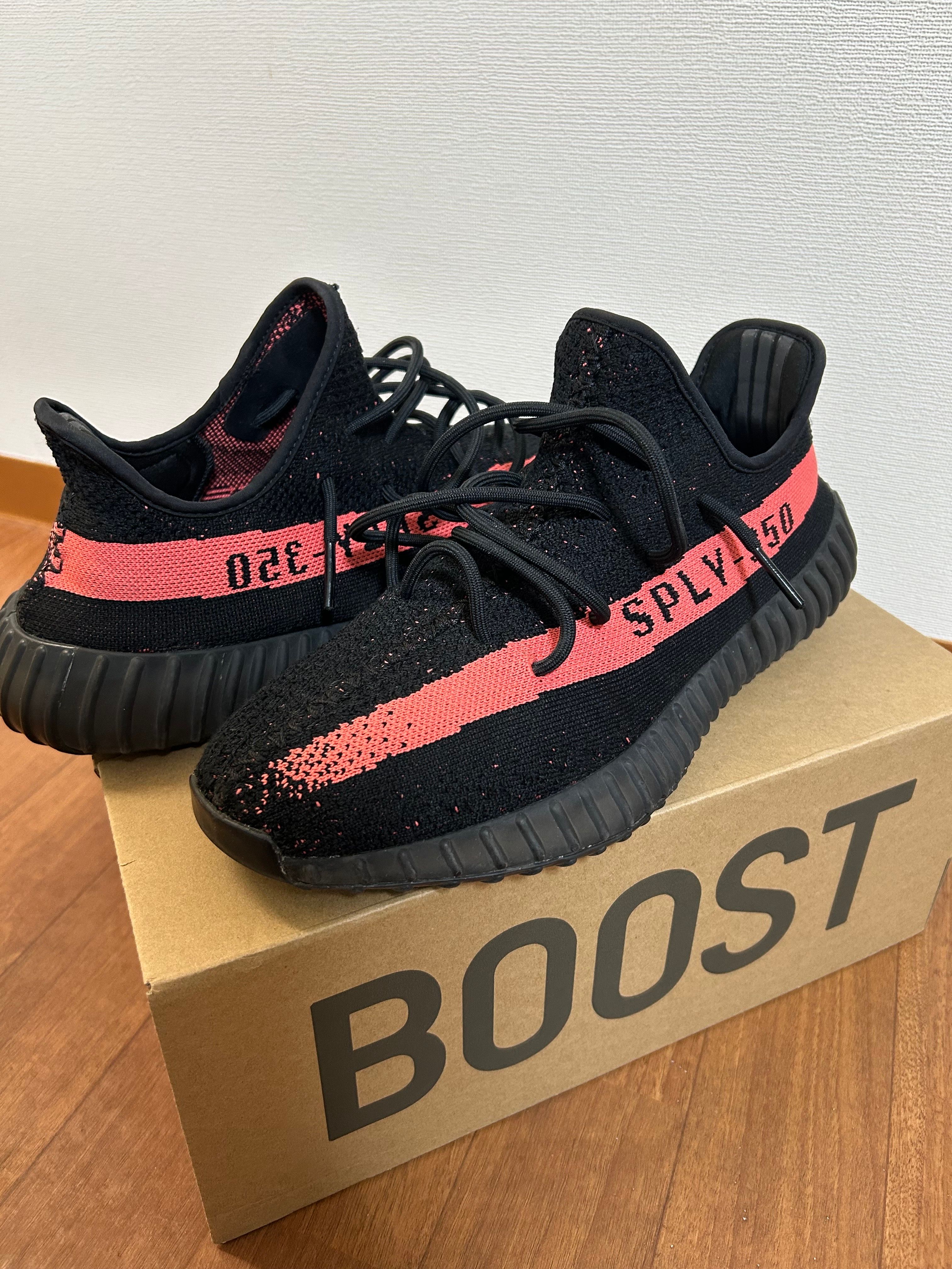 adidas YEEZY Boost 350 V2 "Core Black/Red"