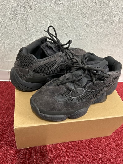 adidas YEEZY 500 "Utility Black"