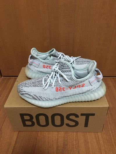 adidas YEEZY Boost 350 V2 "Blue Tint"