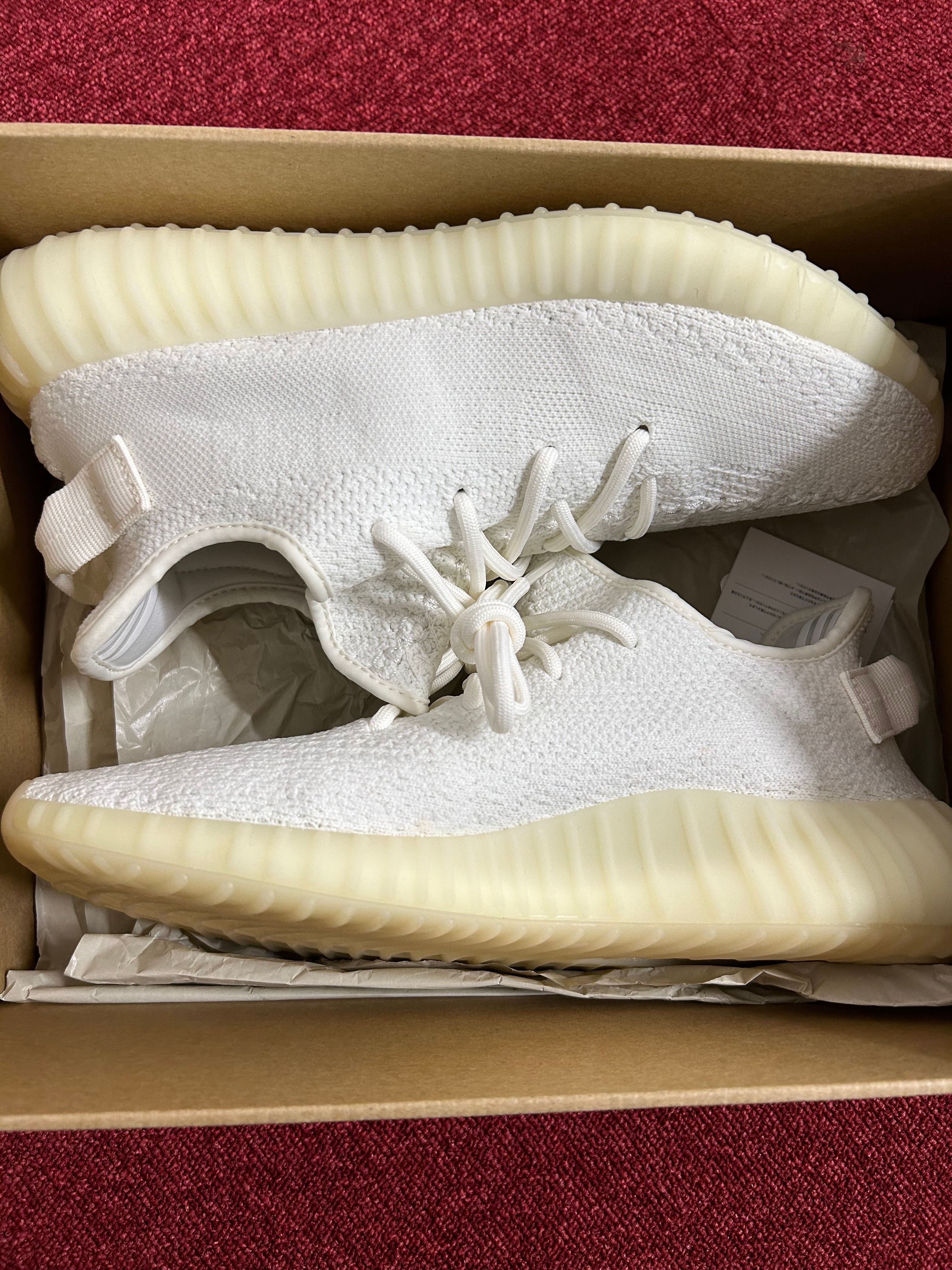 adidas YEEZY Boost 350 V2 "Cream White"
