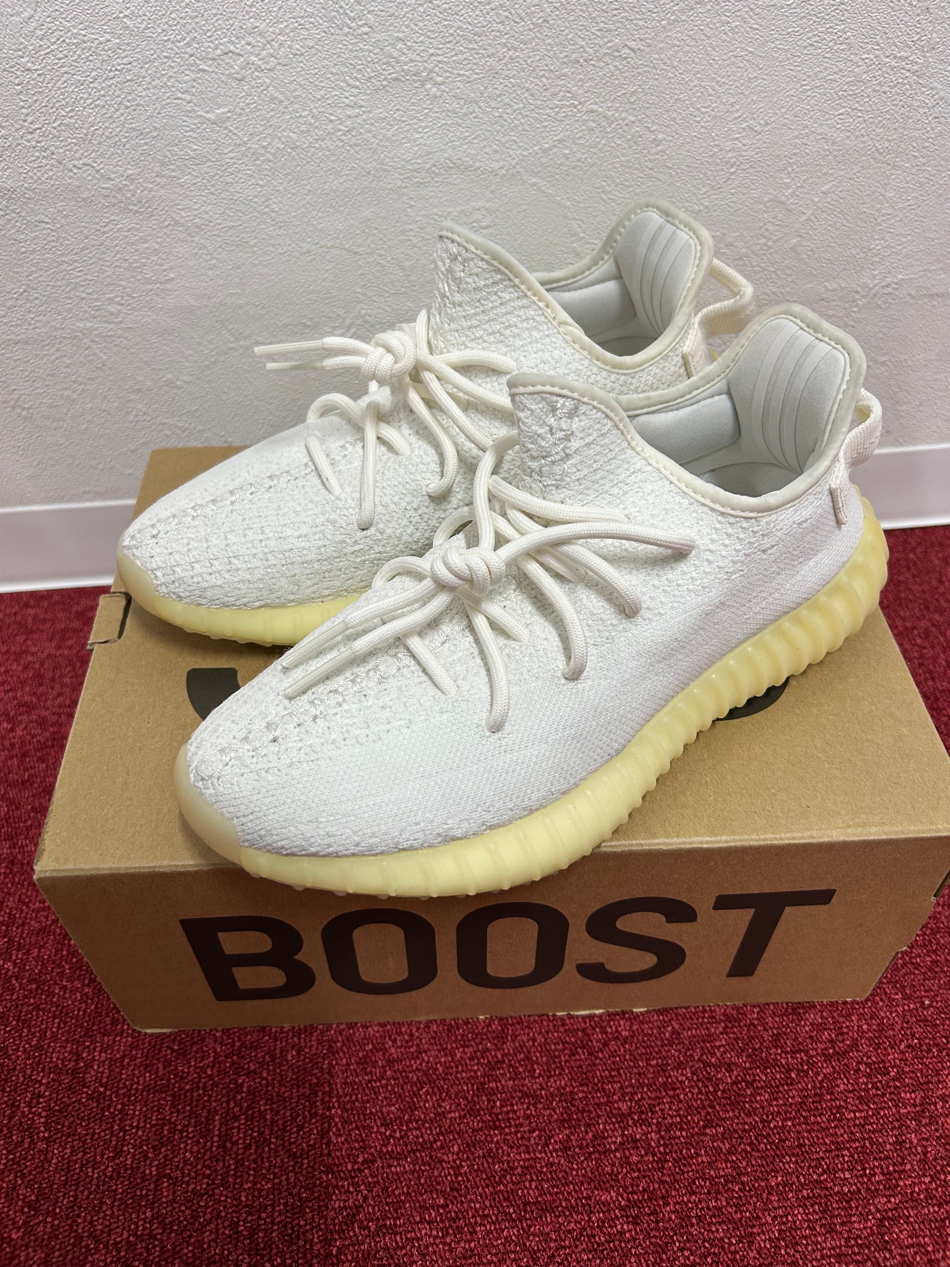 adidas YEEZY Boost 350 V2 "Cream White"